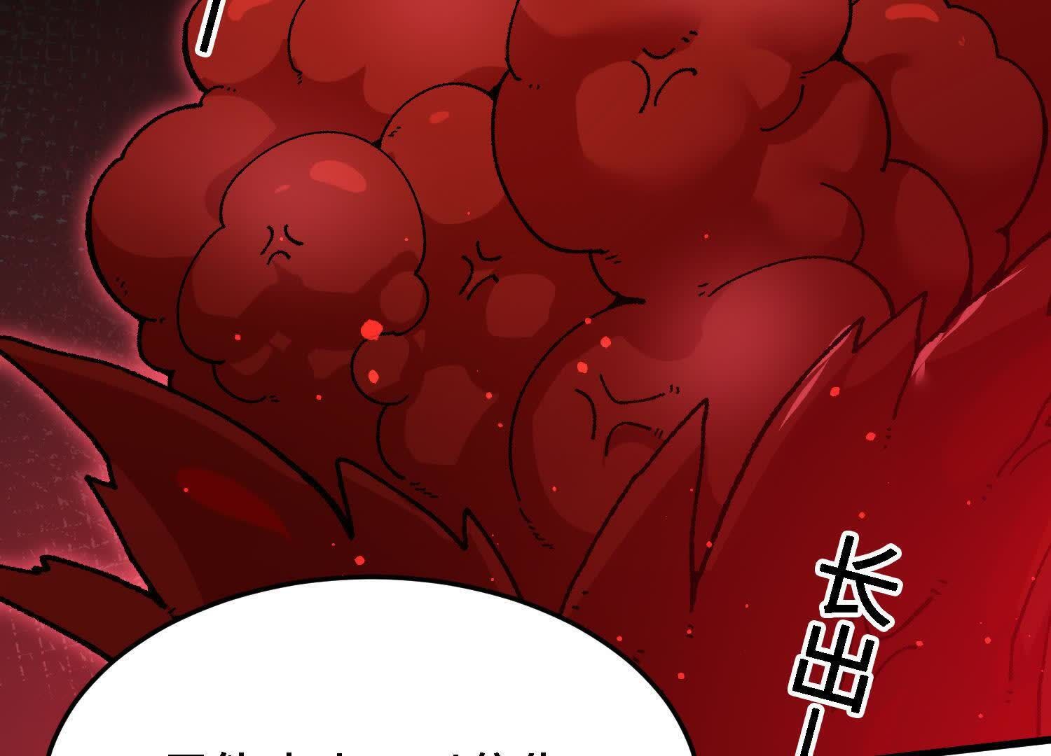 208