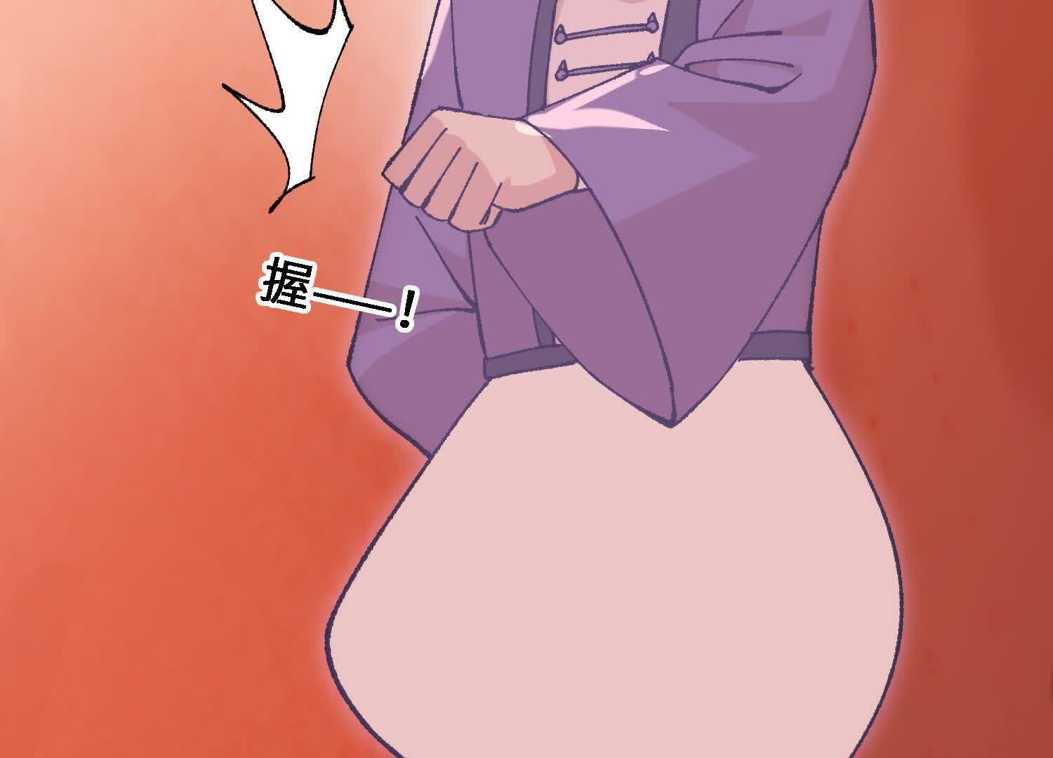 192