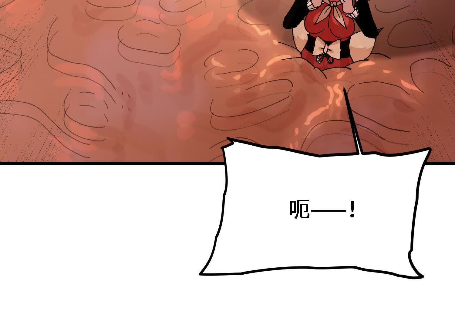 203