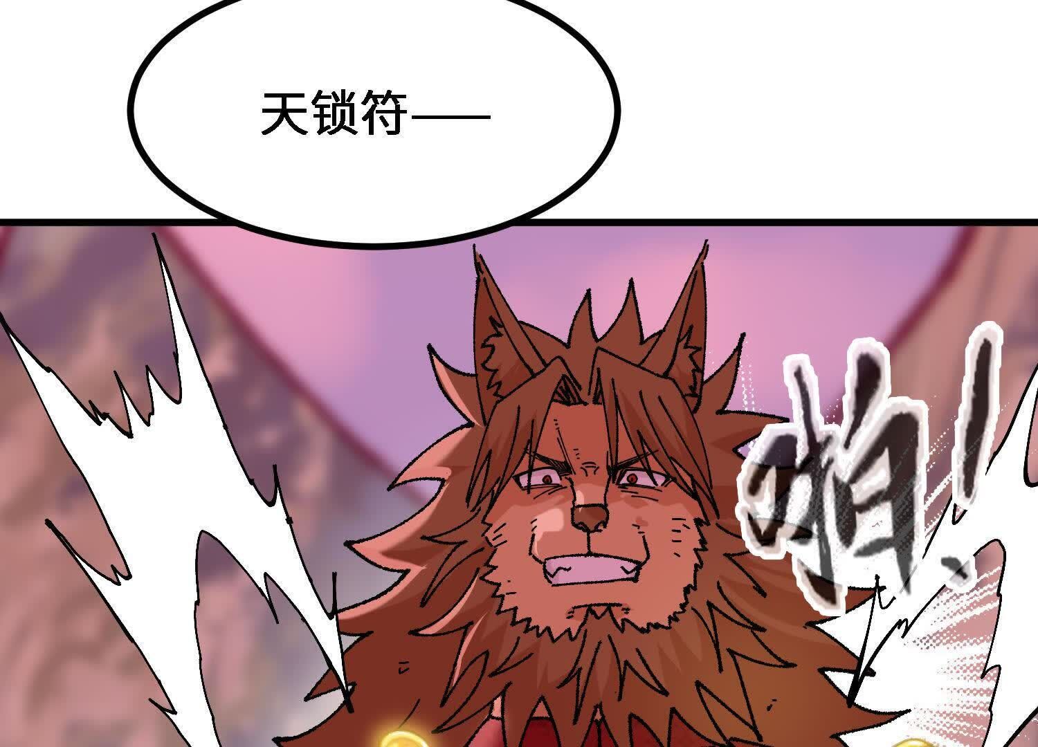 52