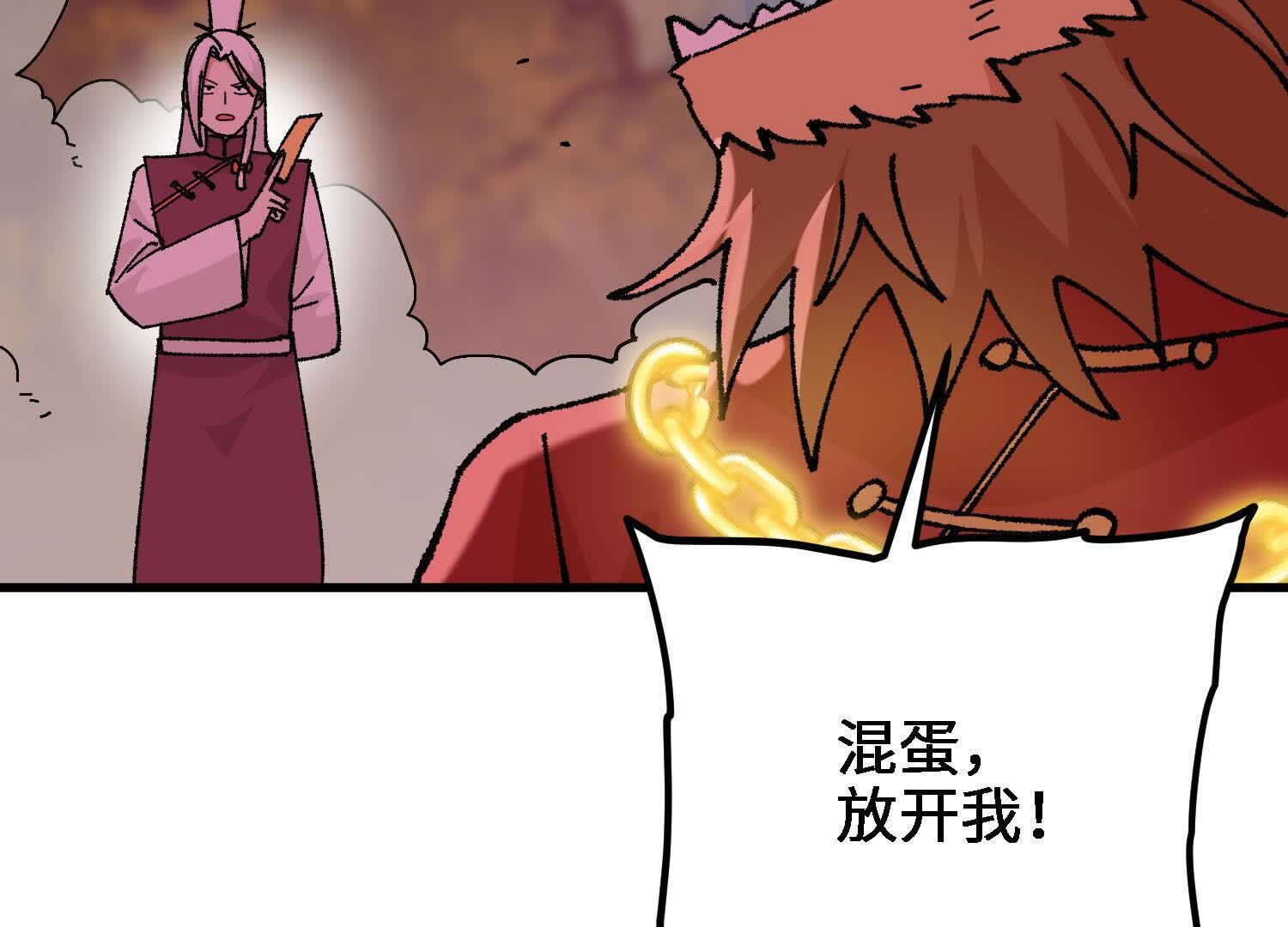 56