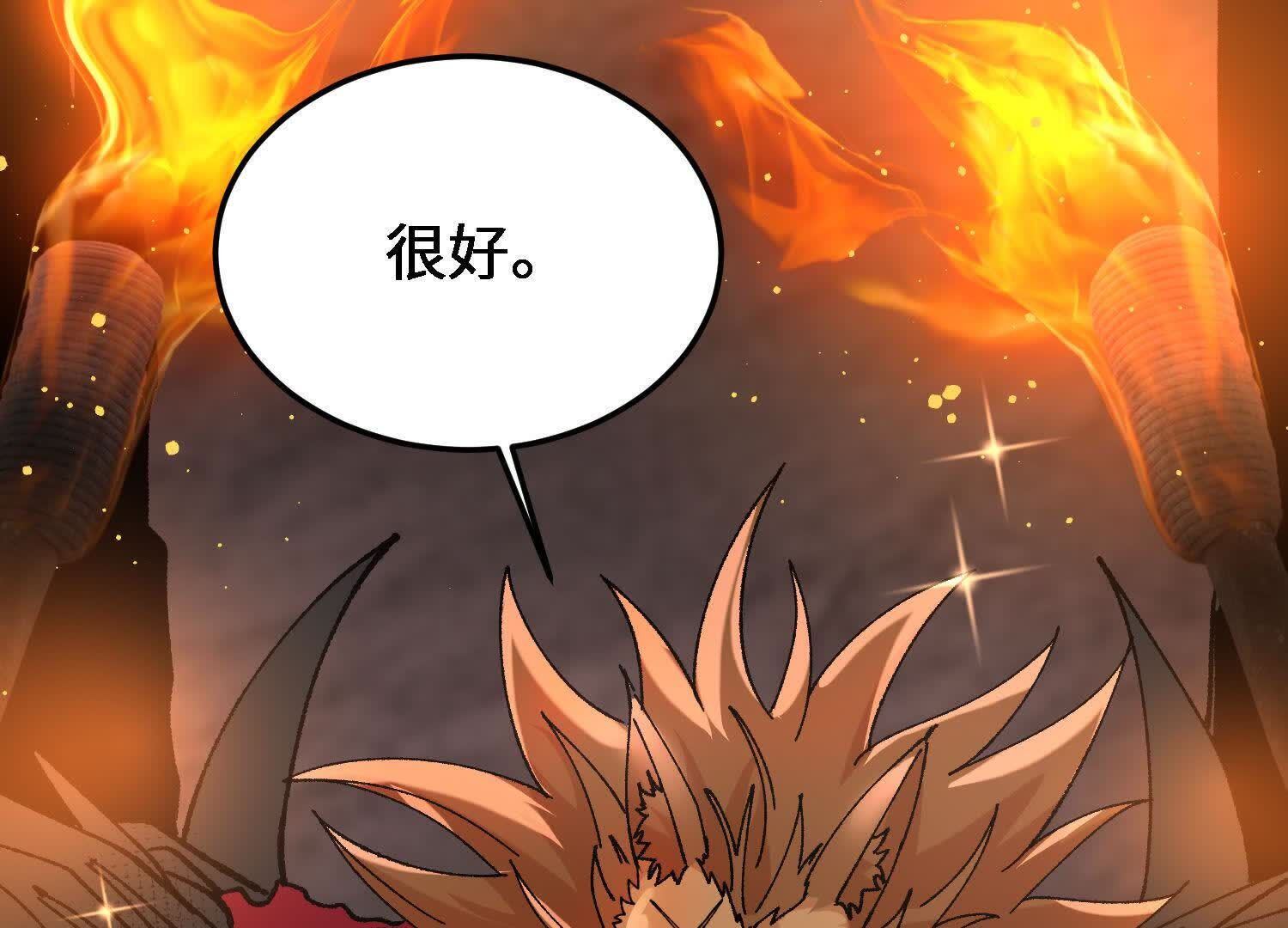 65