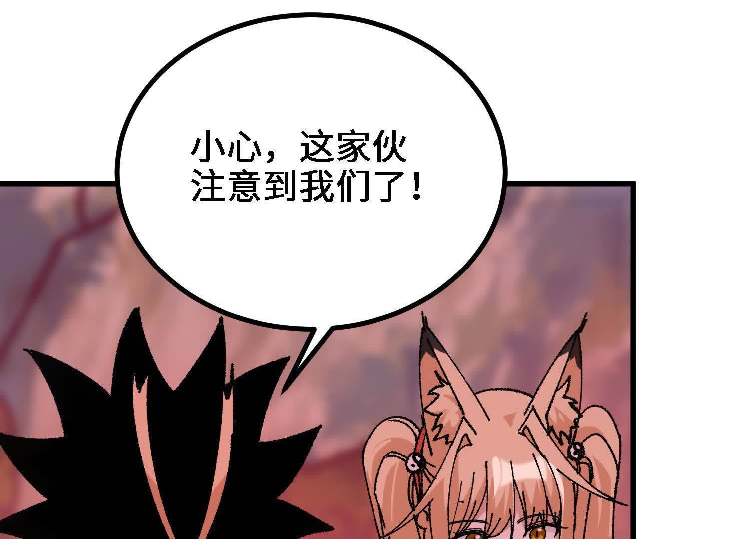 65
