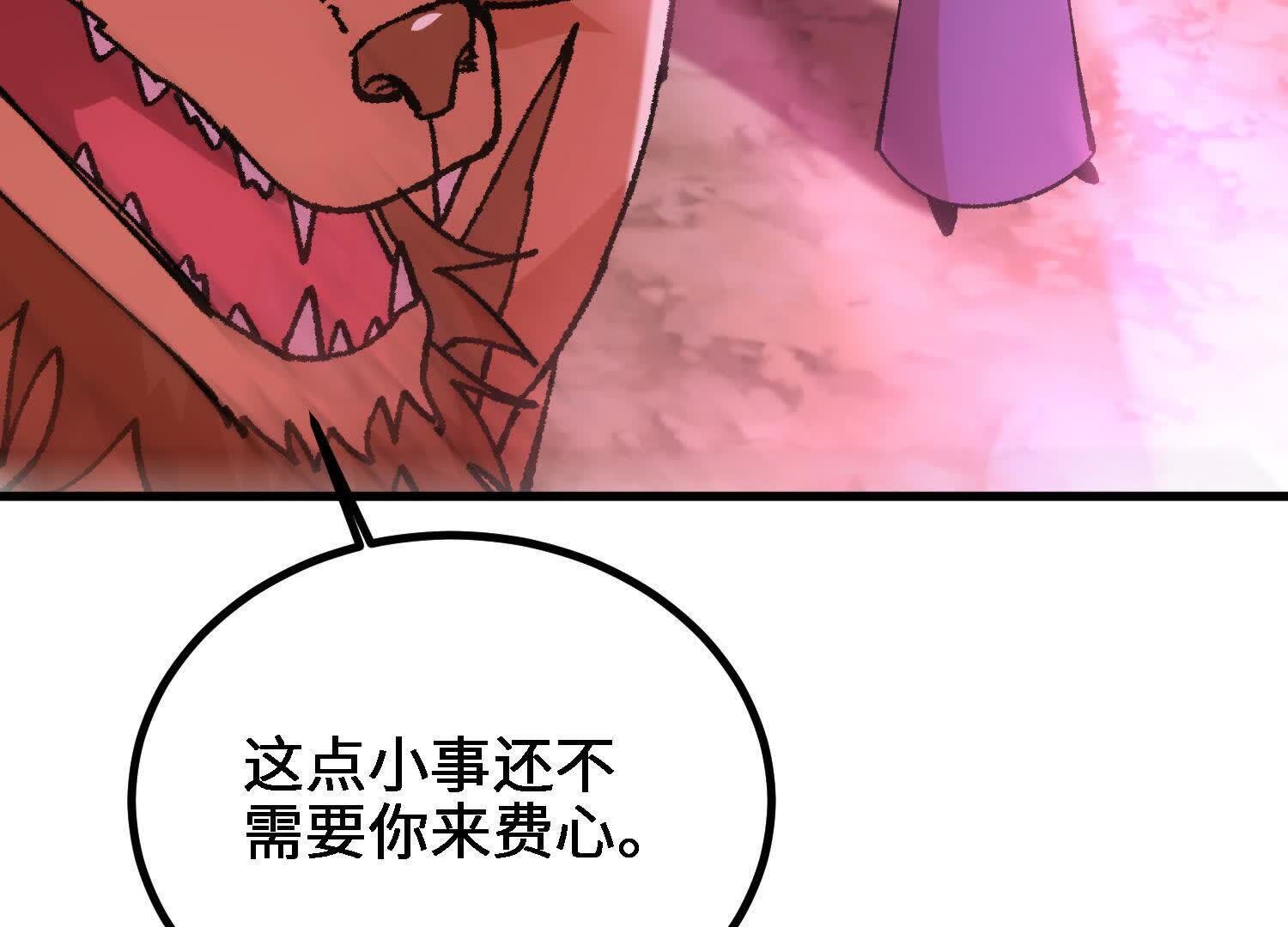 73