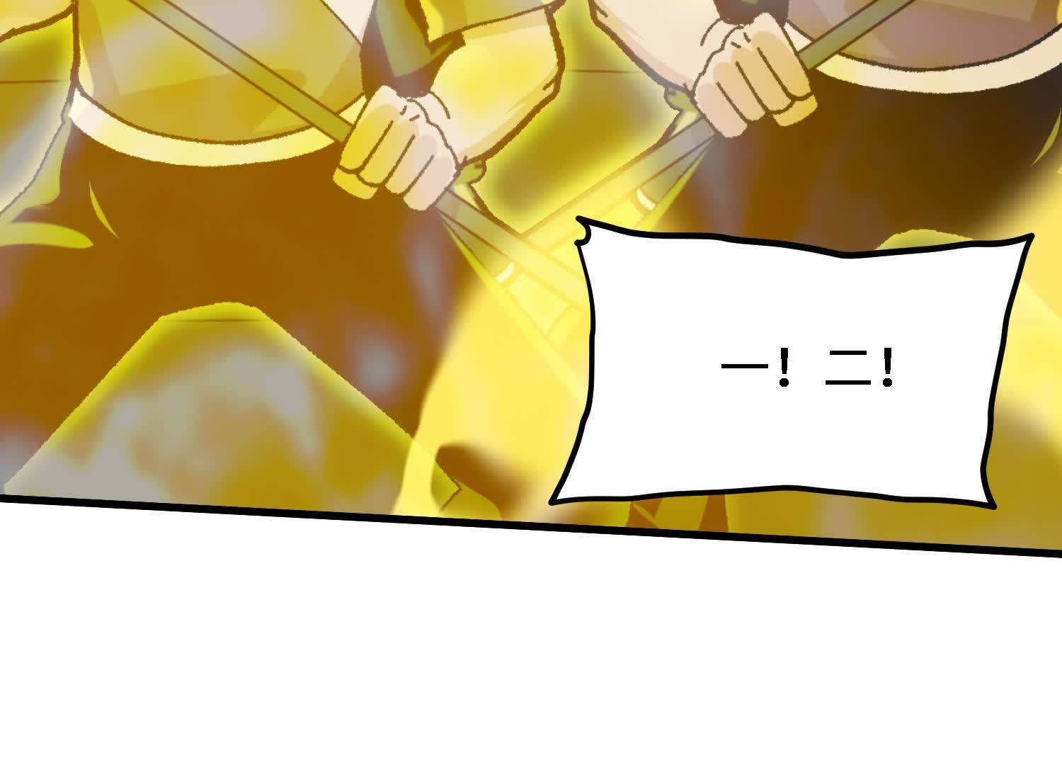 82