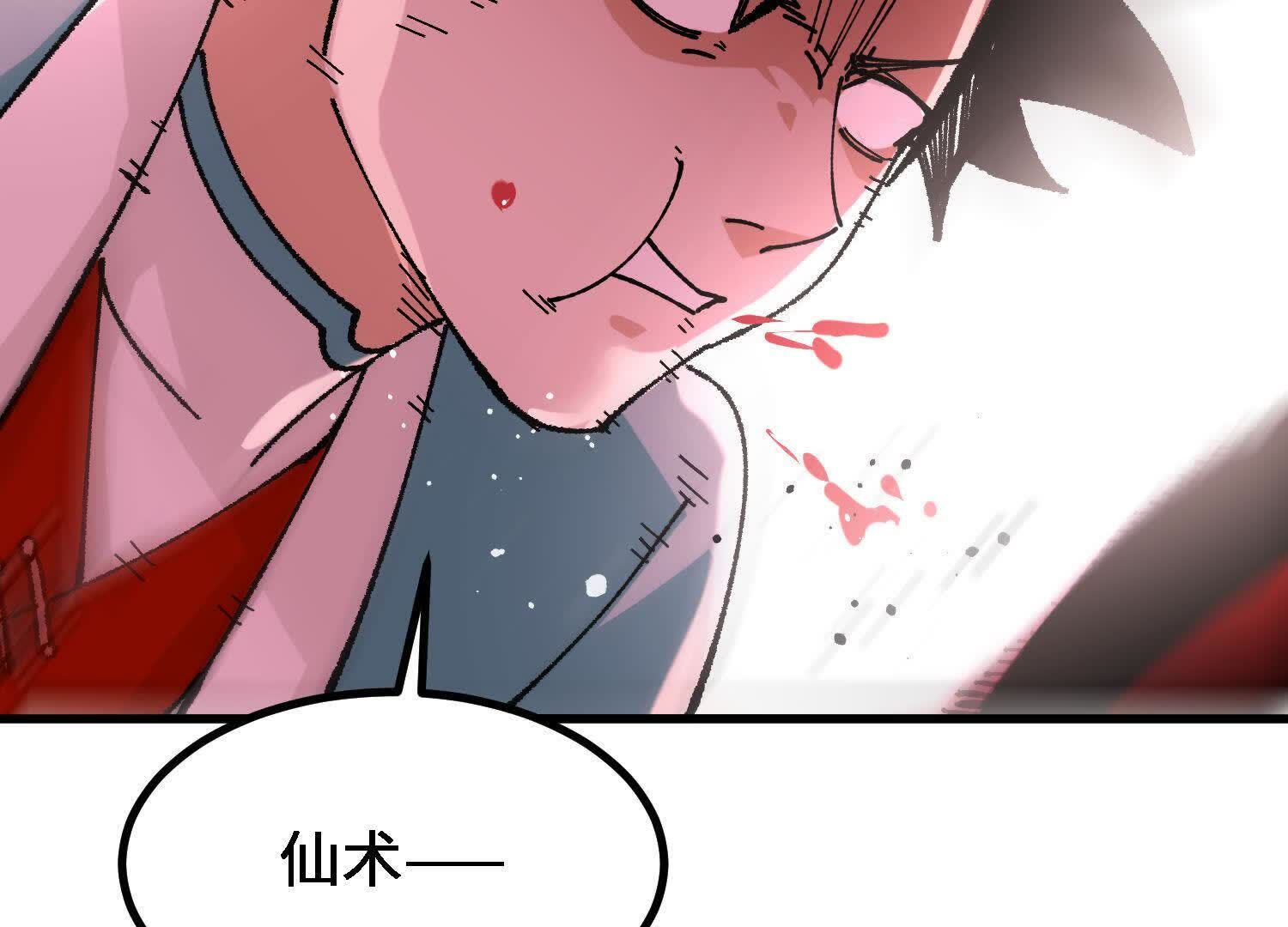 78