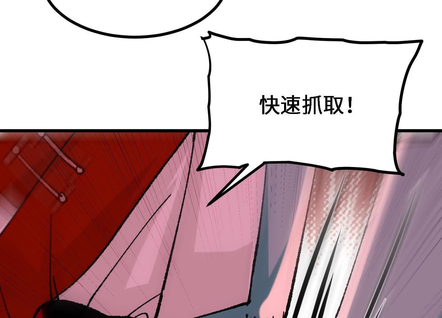 79