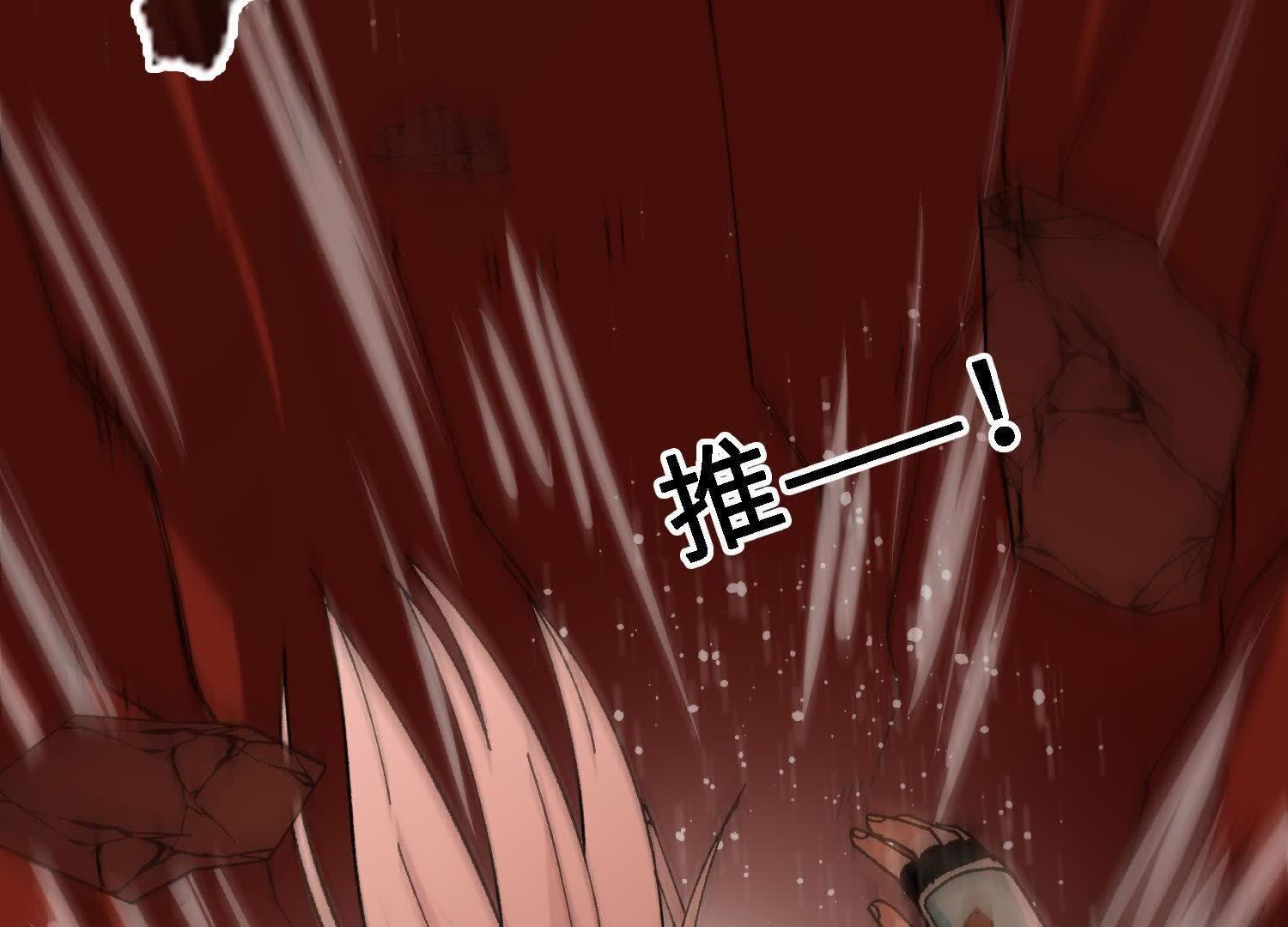82