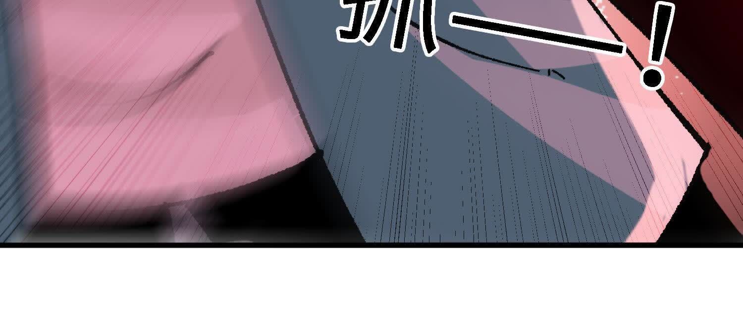 81