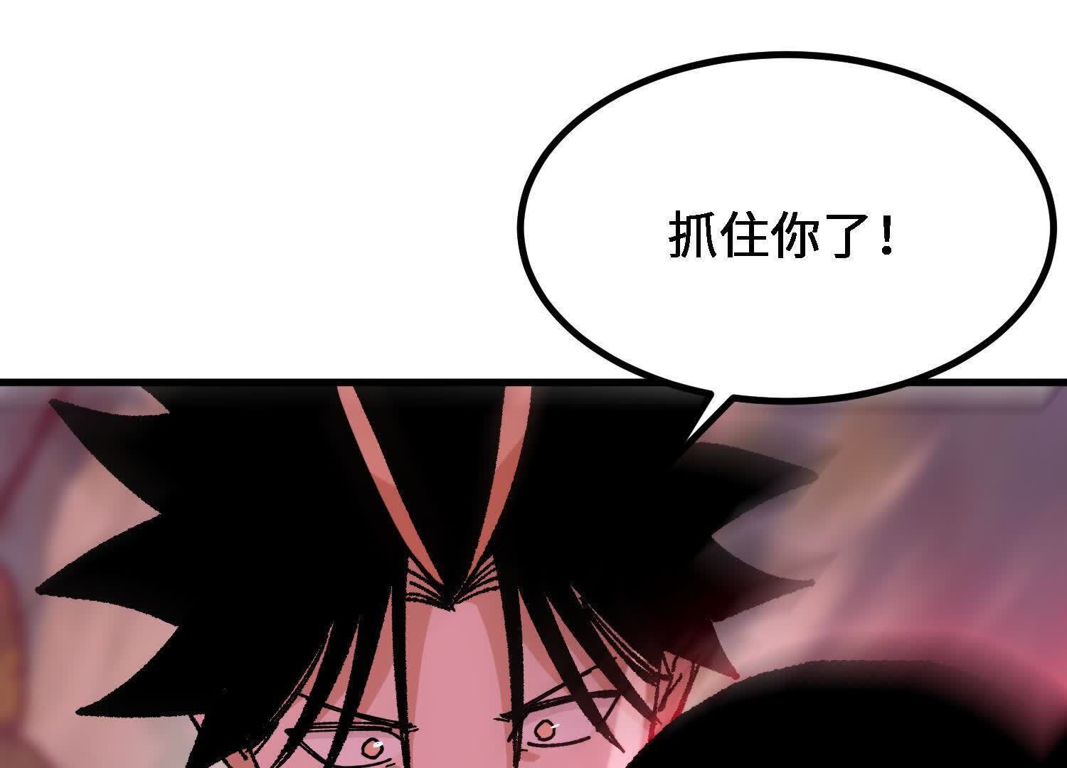 82