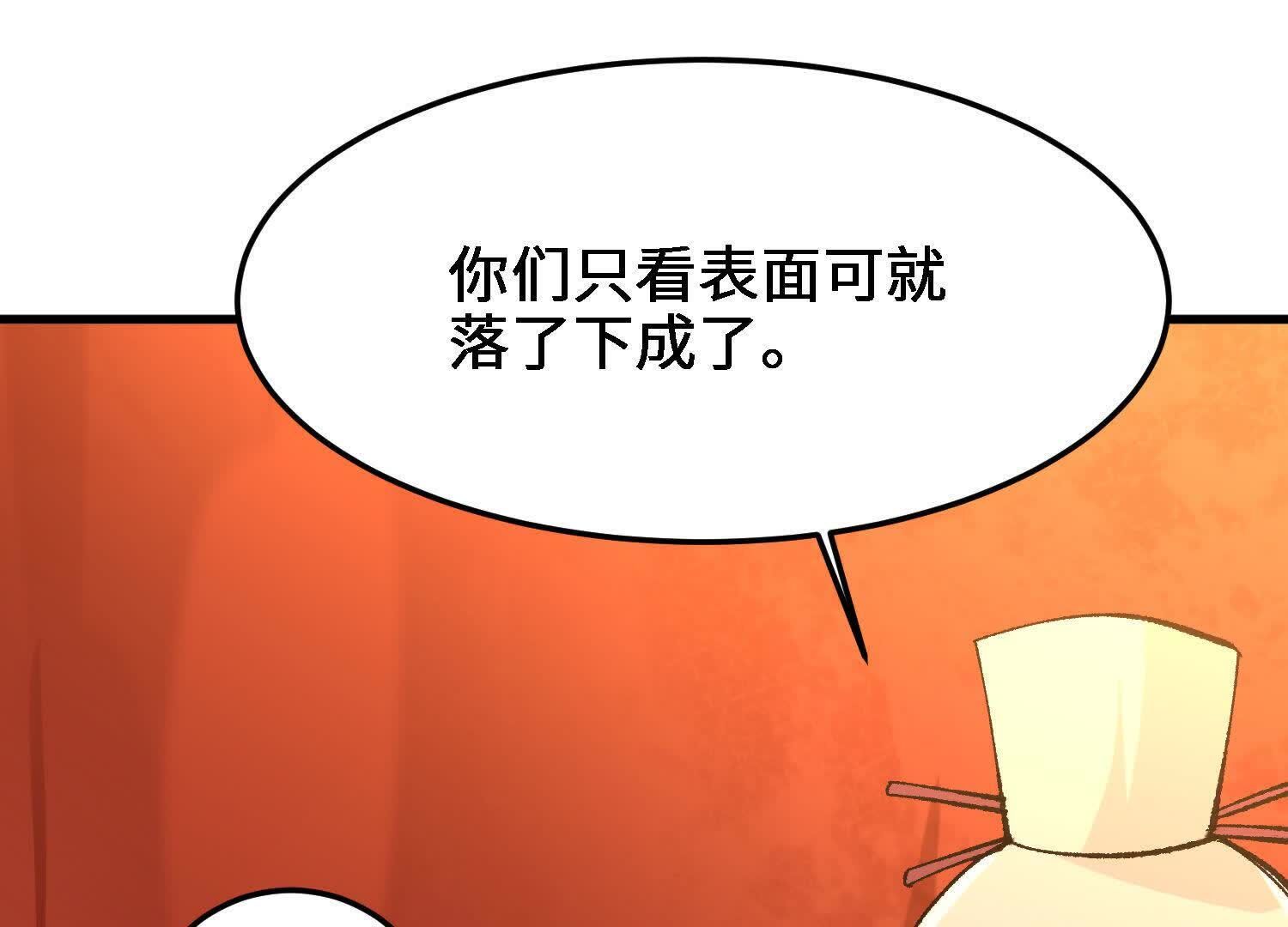 79