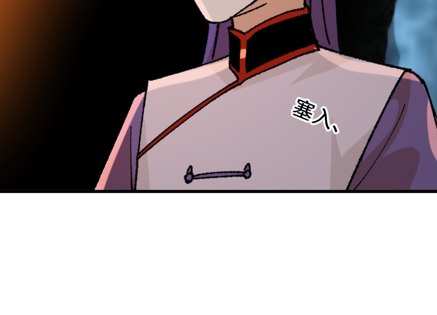 97