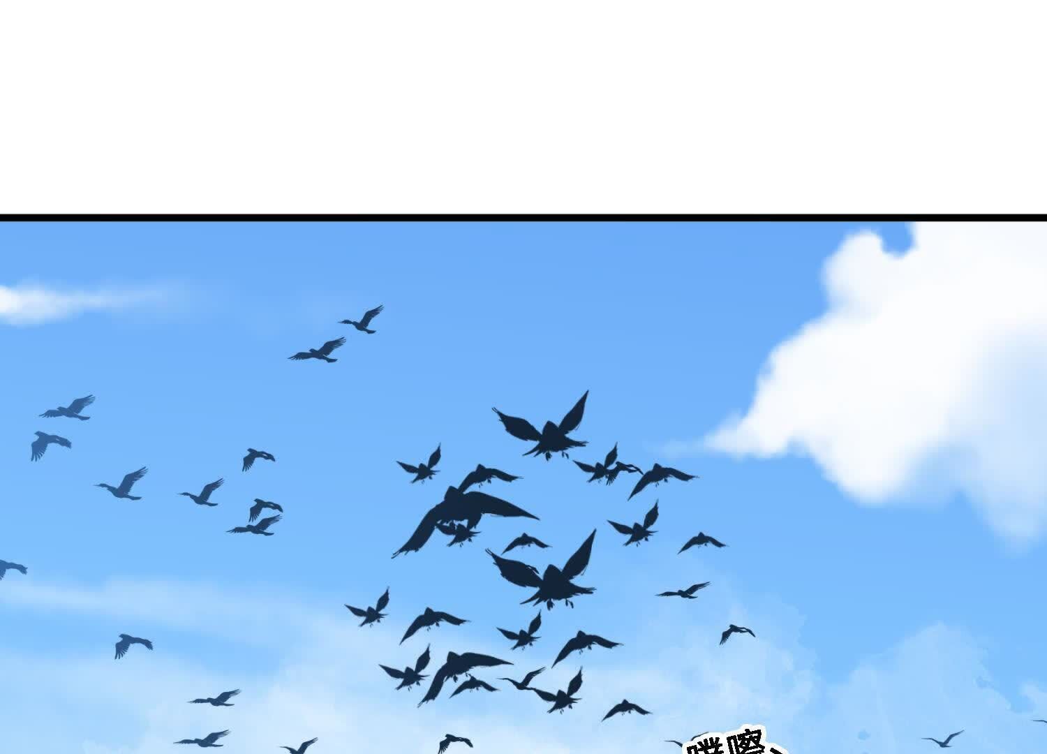 99