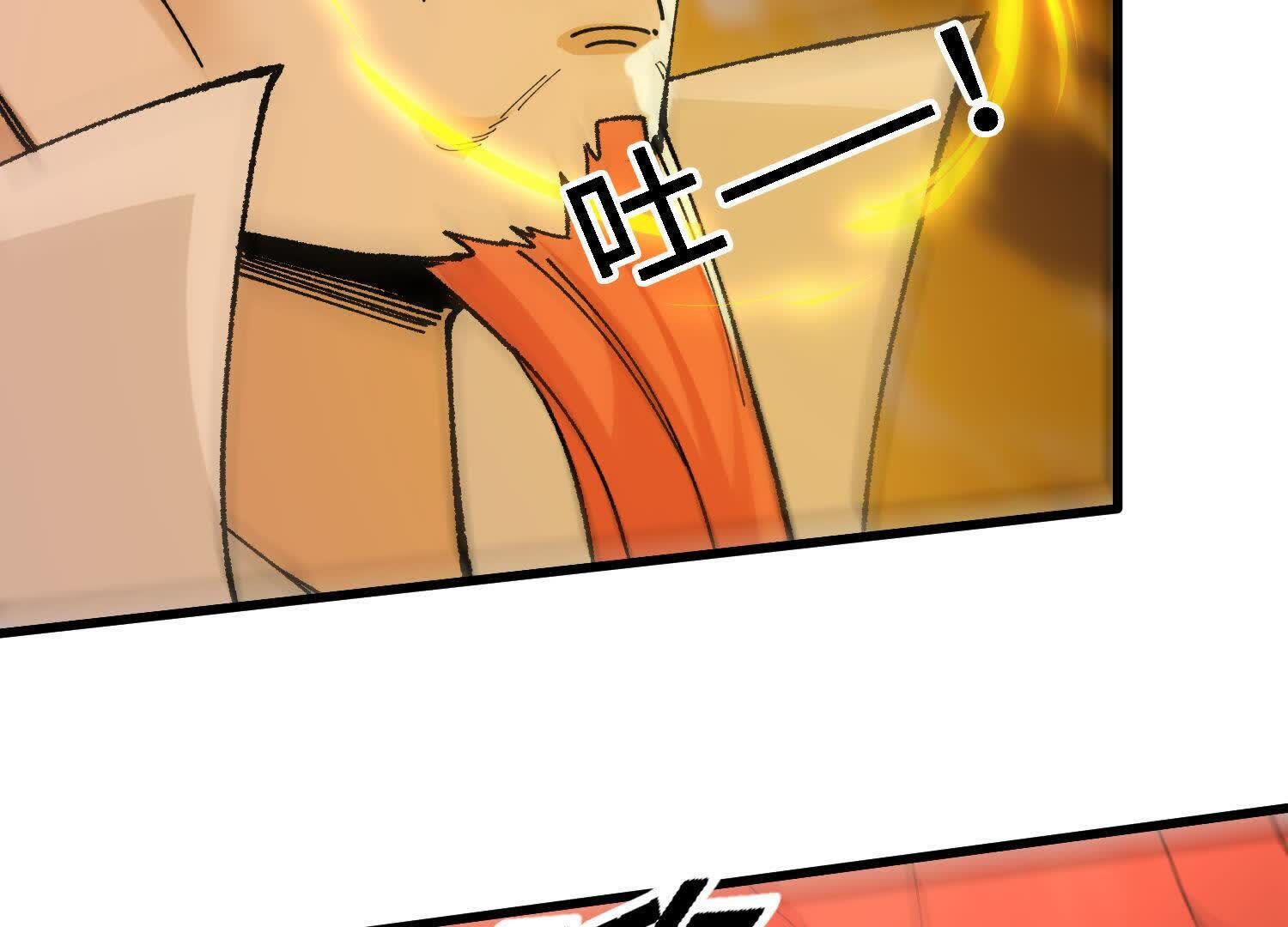91