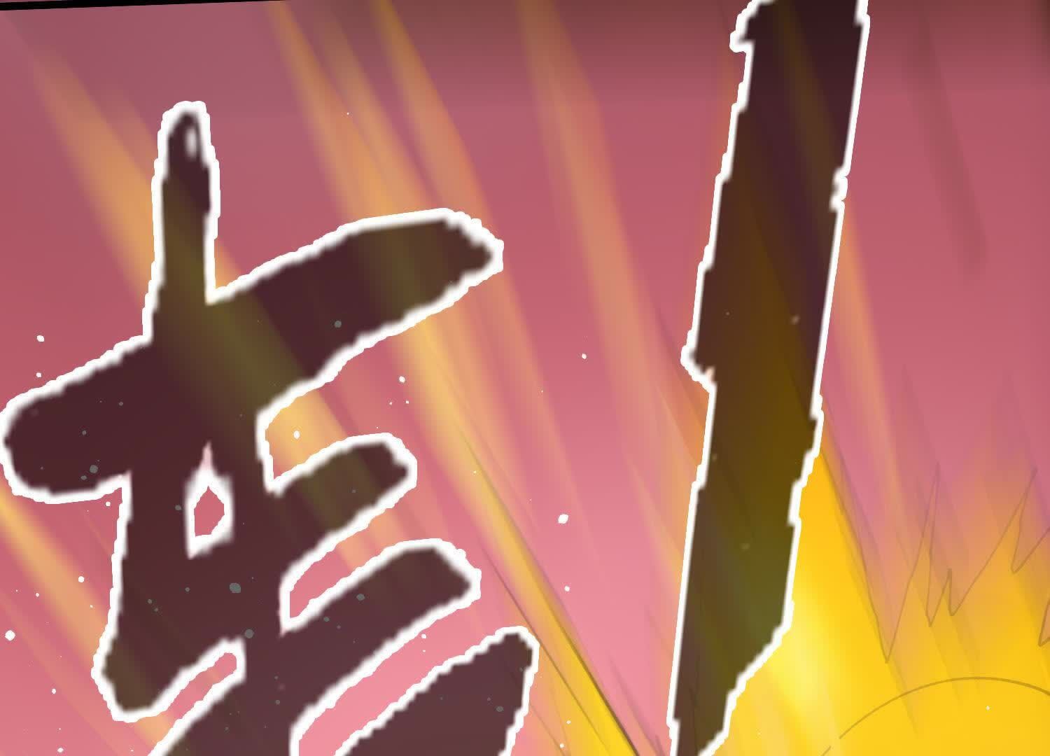 95