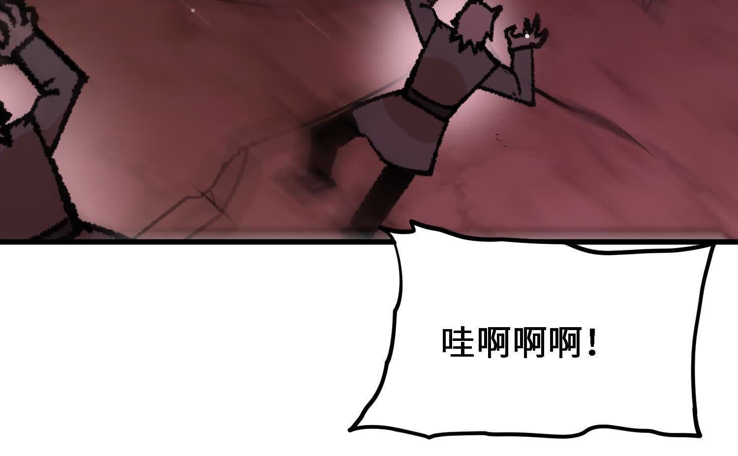 106