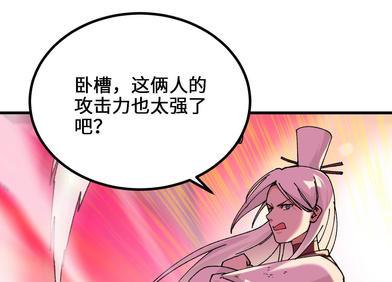 107