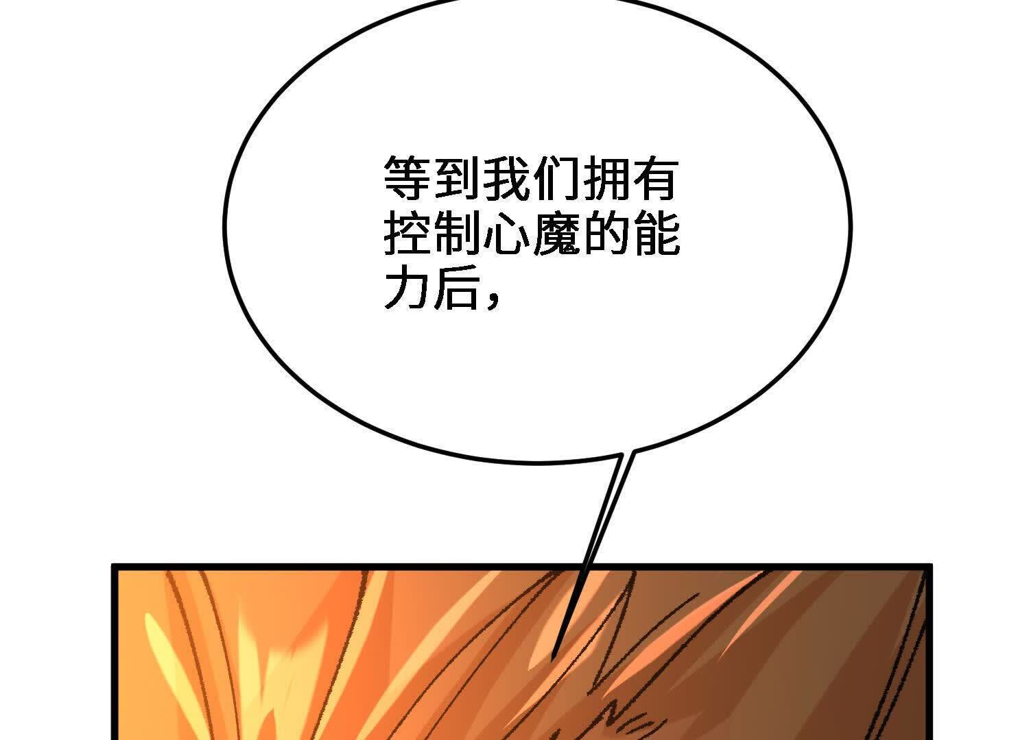 115