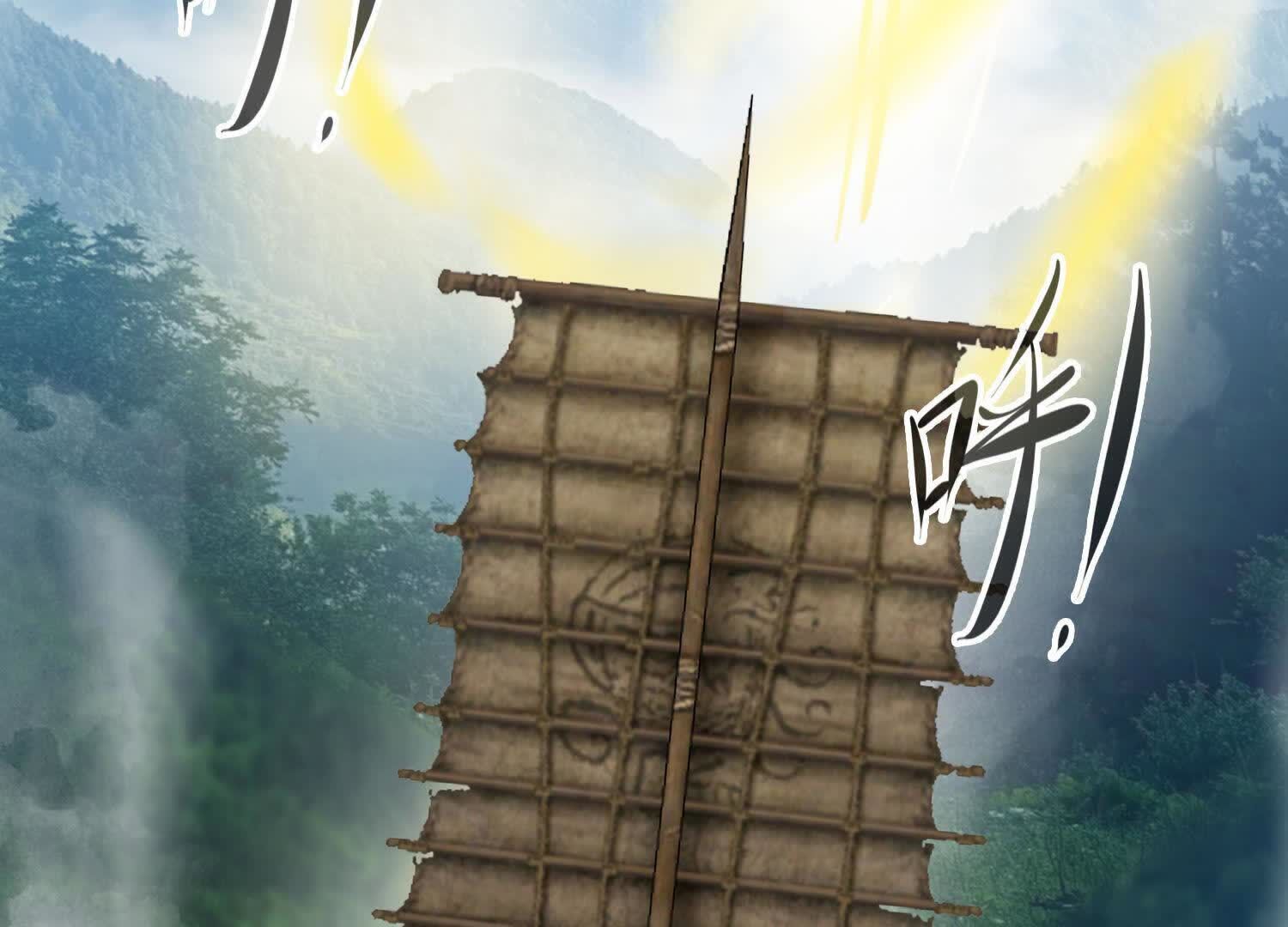 114