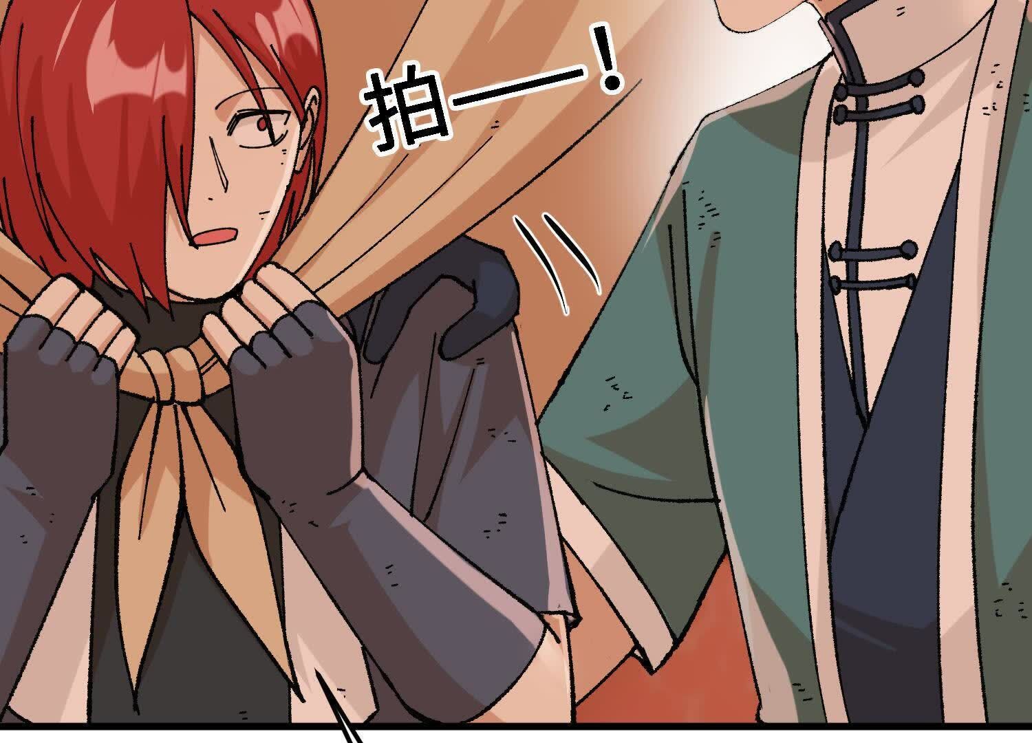 114