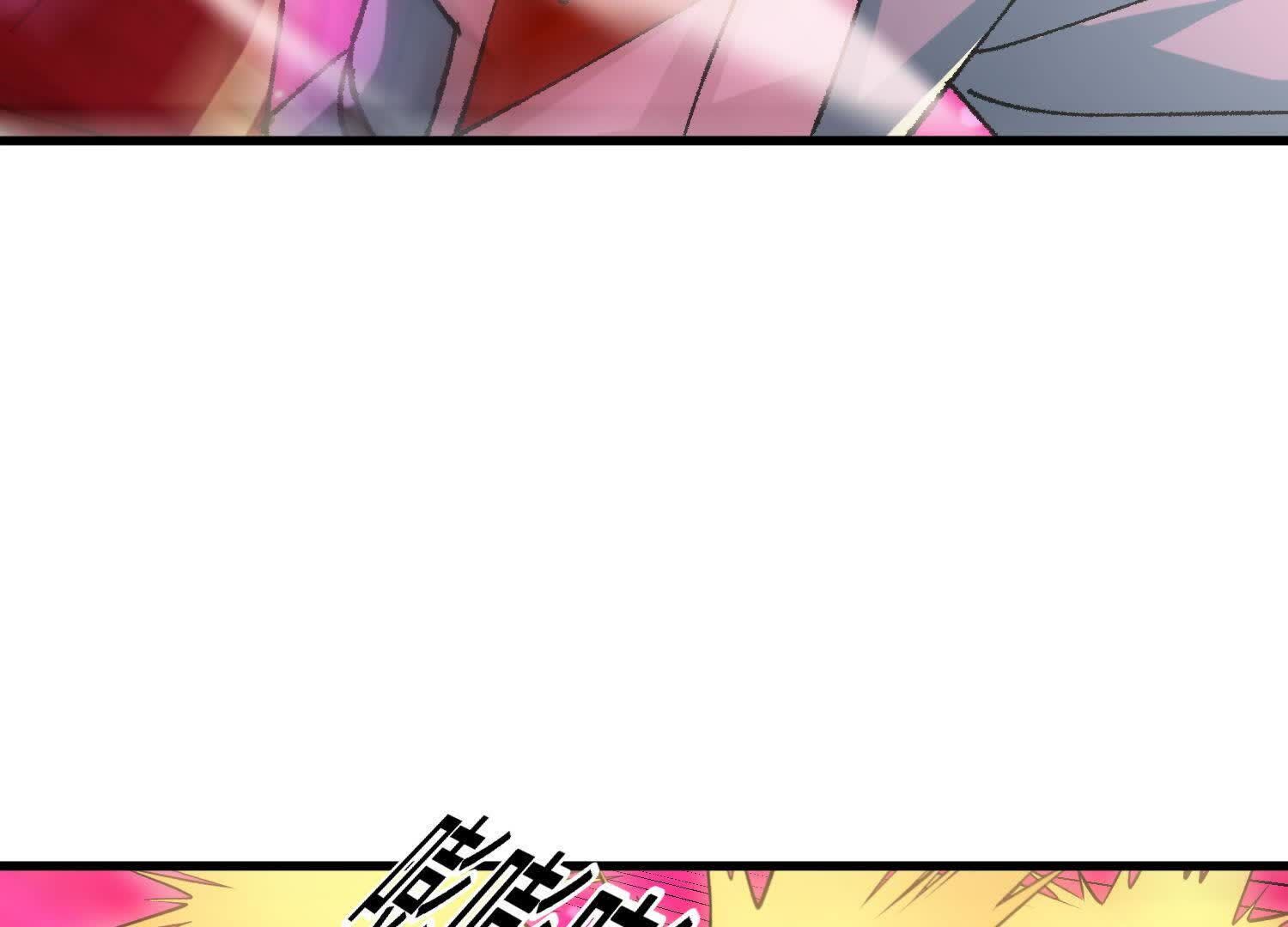 116