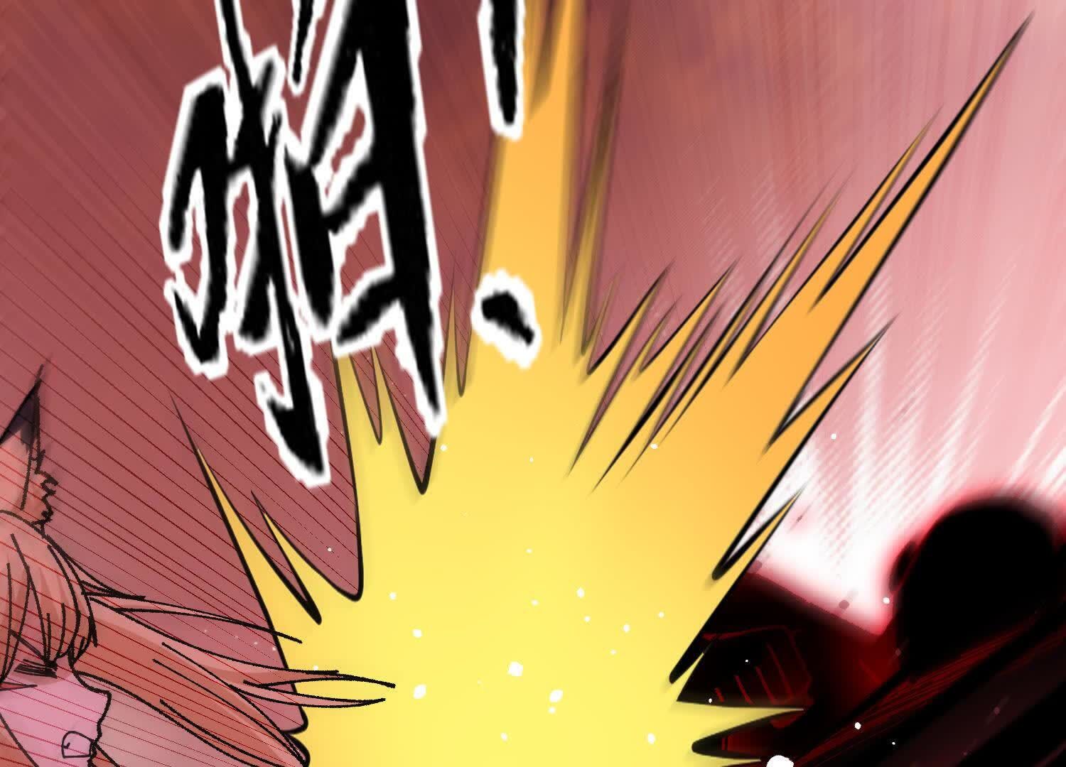 119