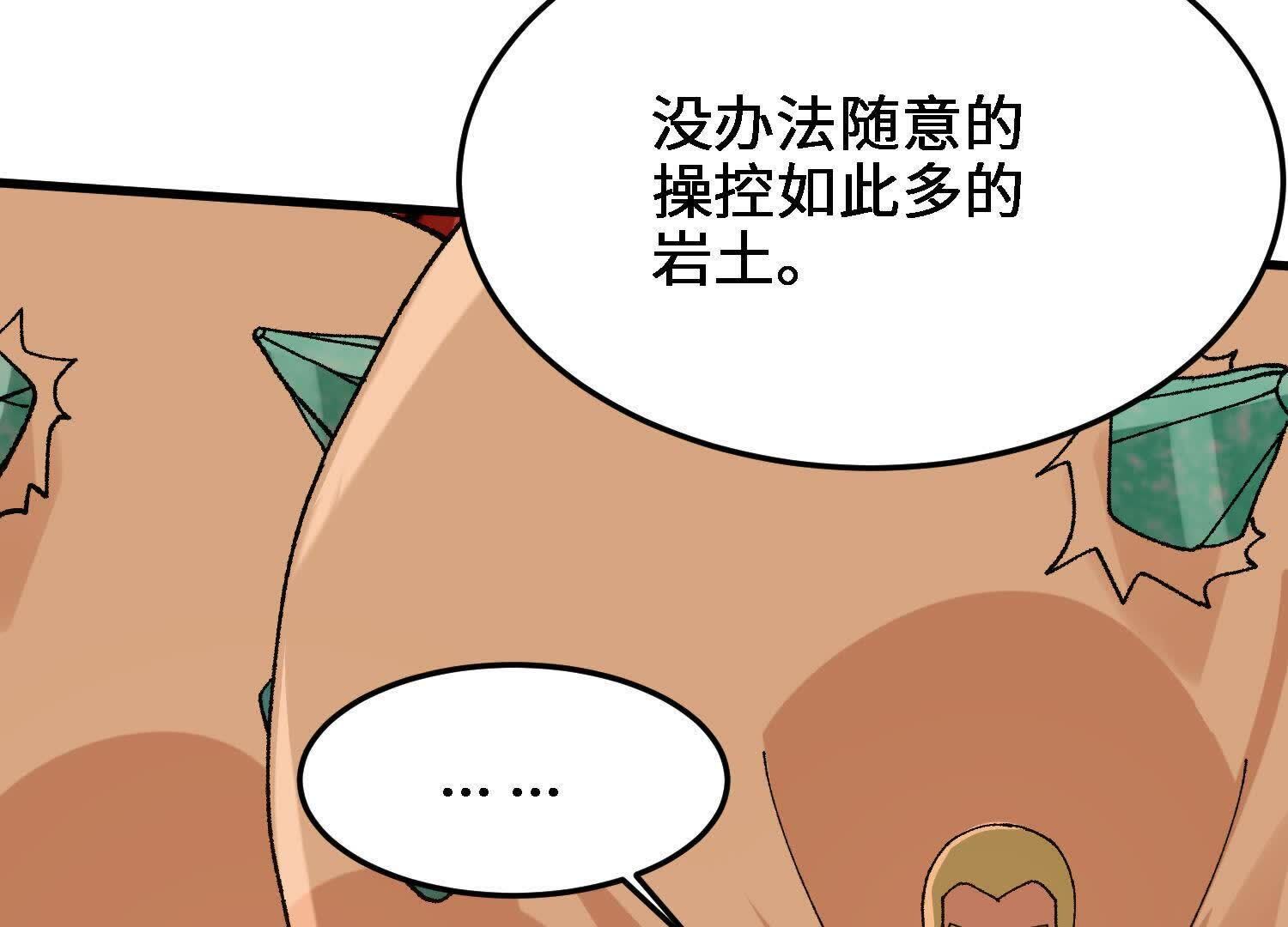122