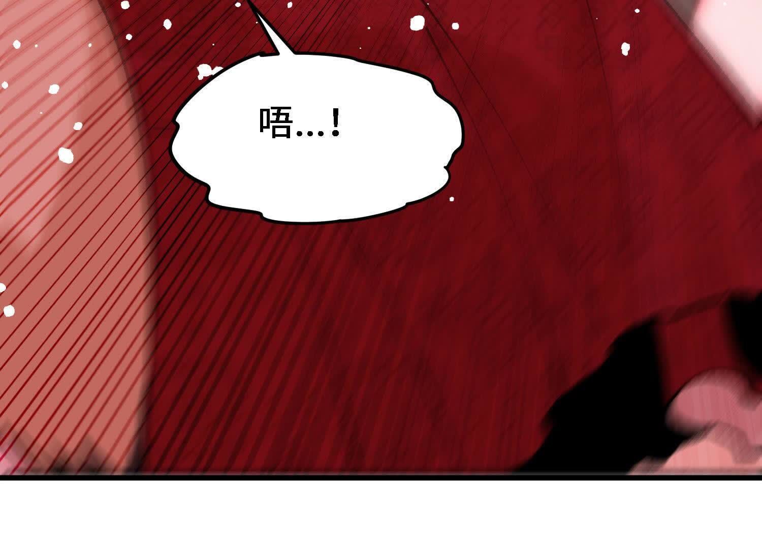 121