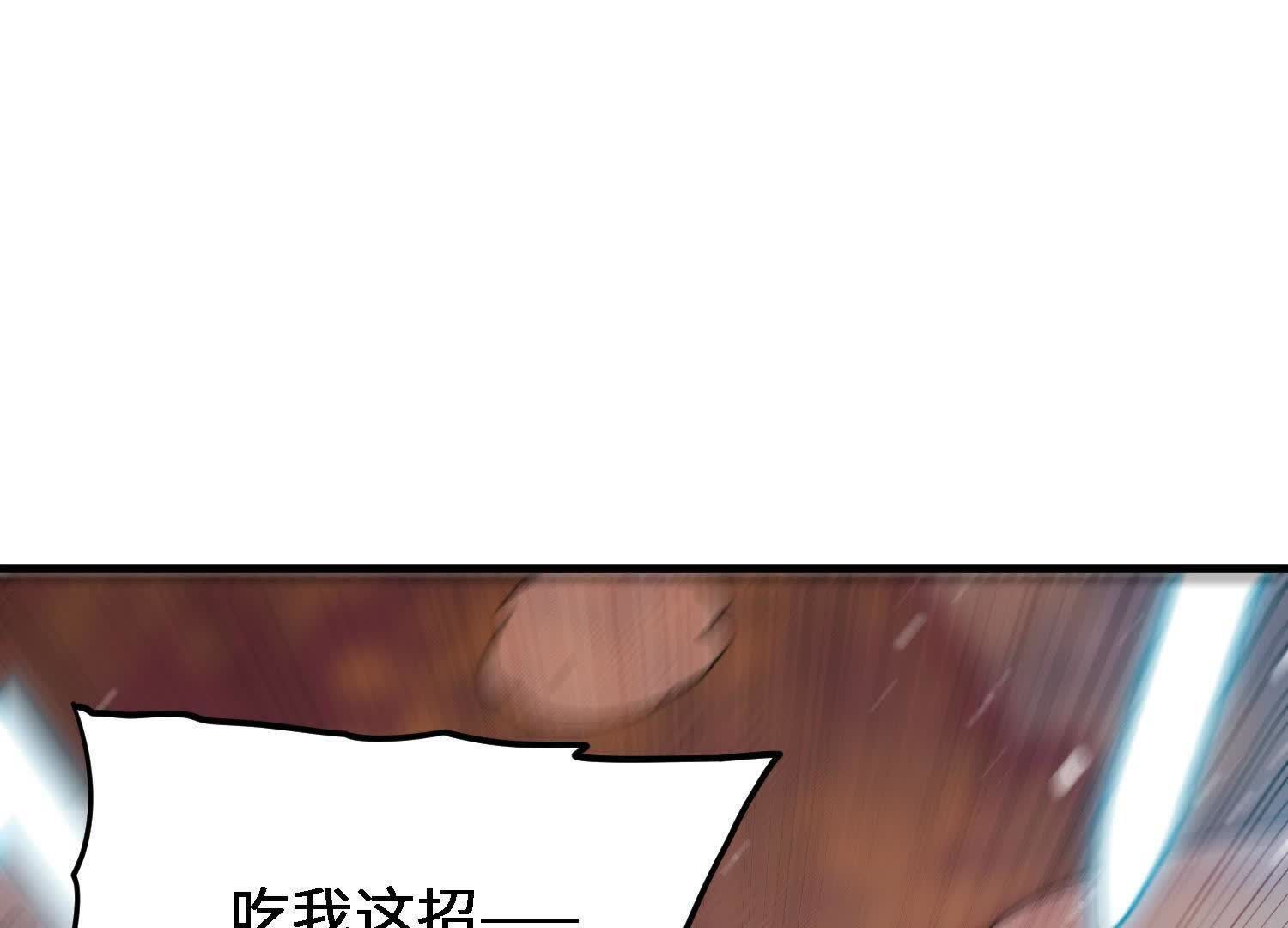 122