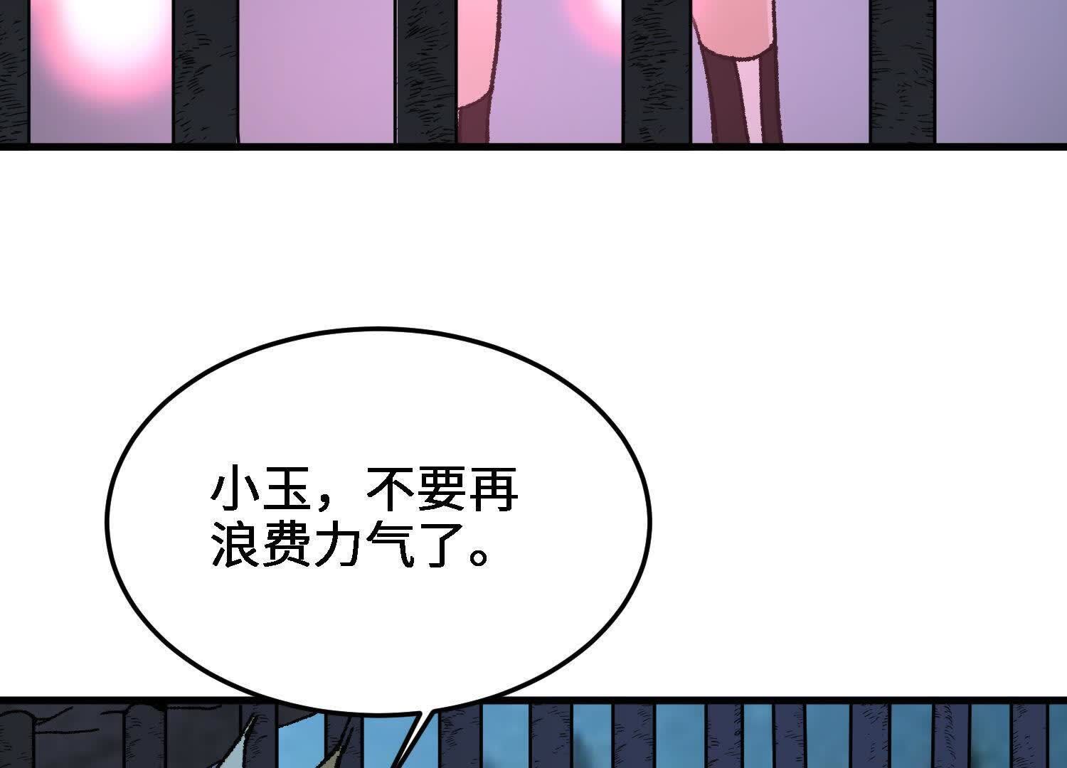 127