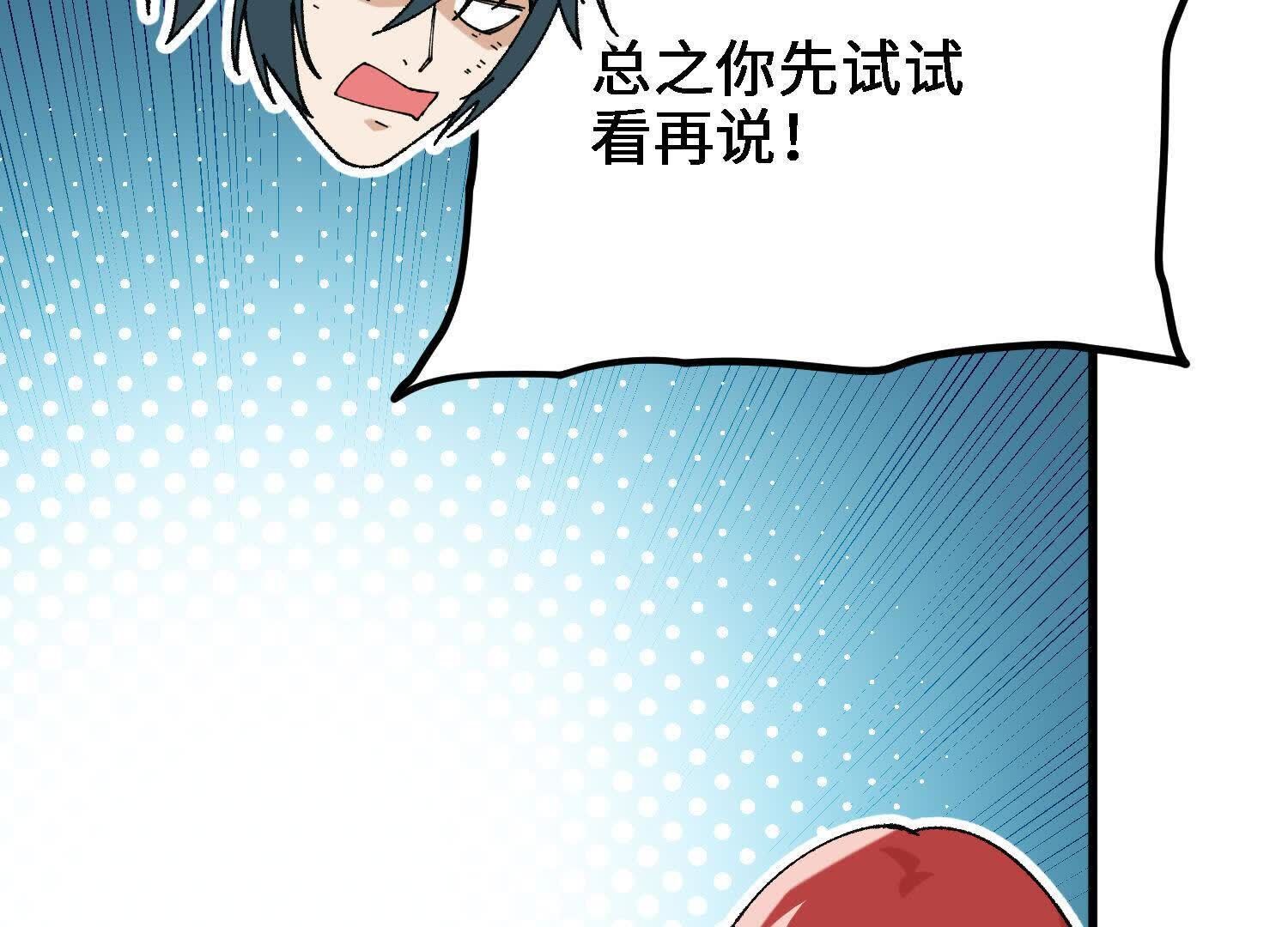 125