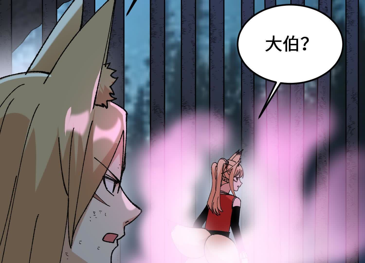 128