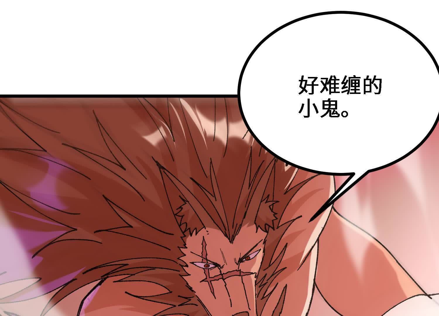 125