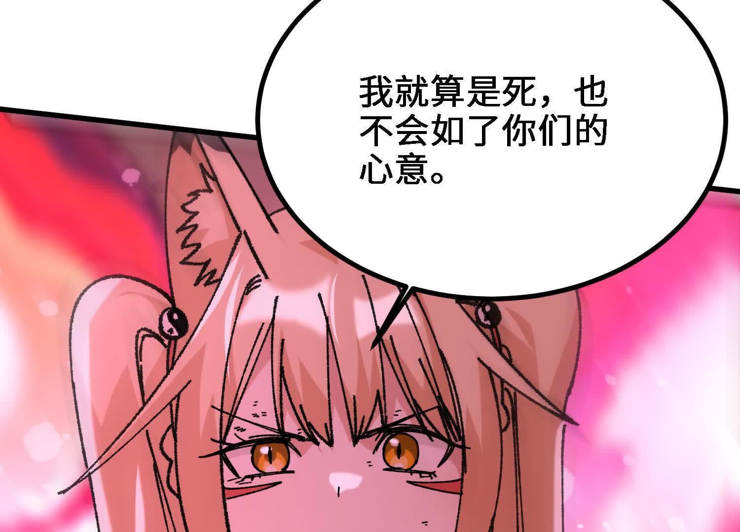 127