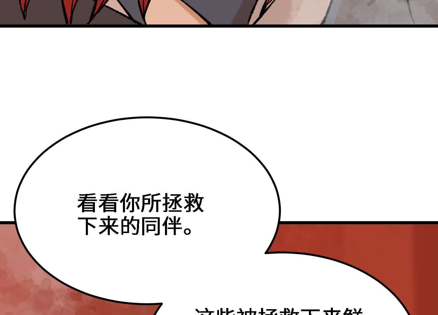 120