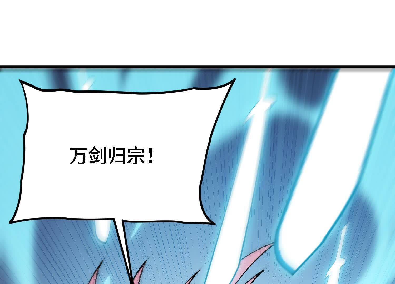 126