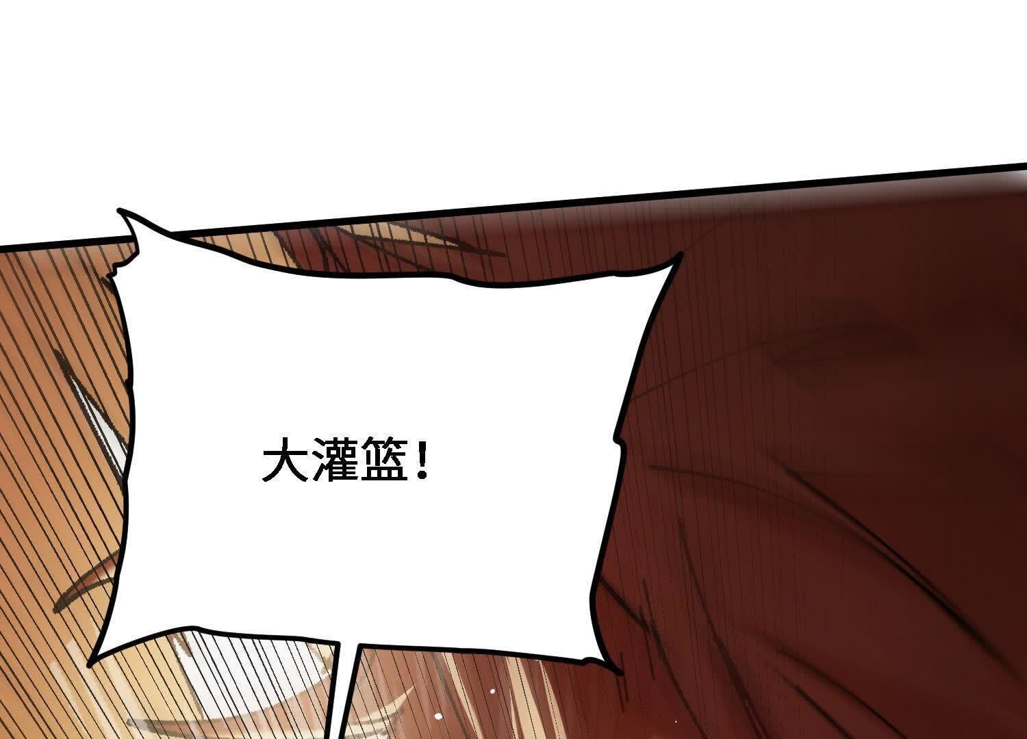 130