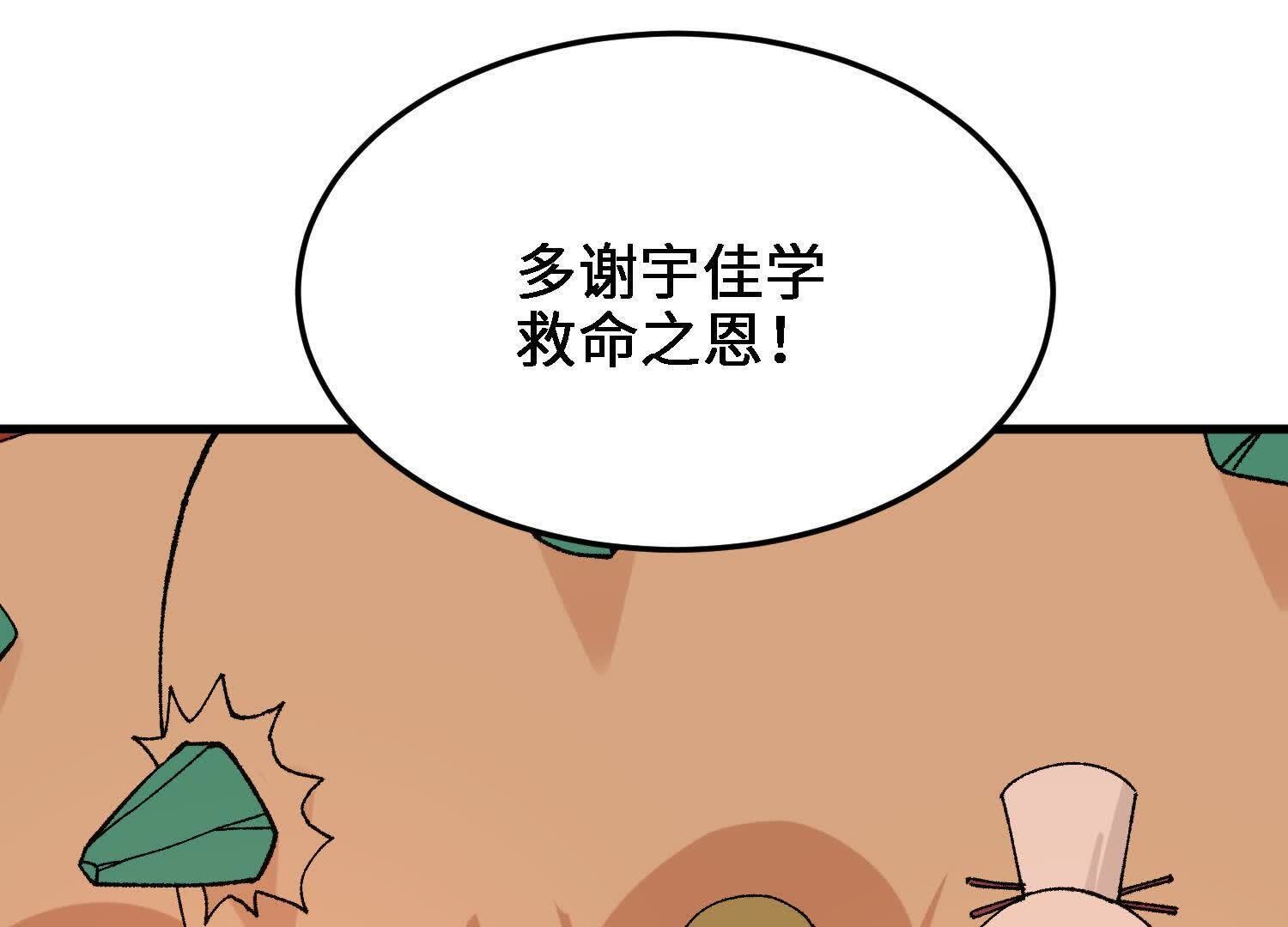 124