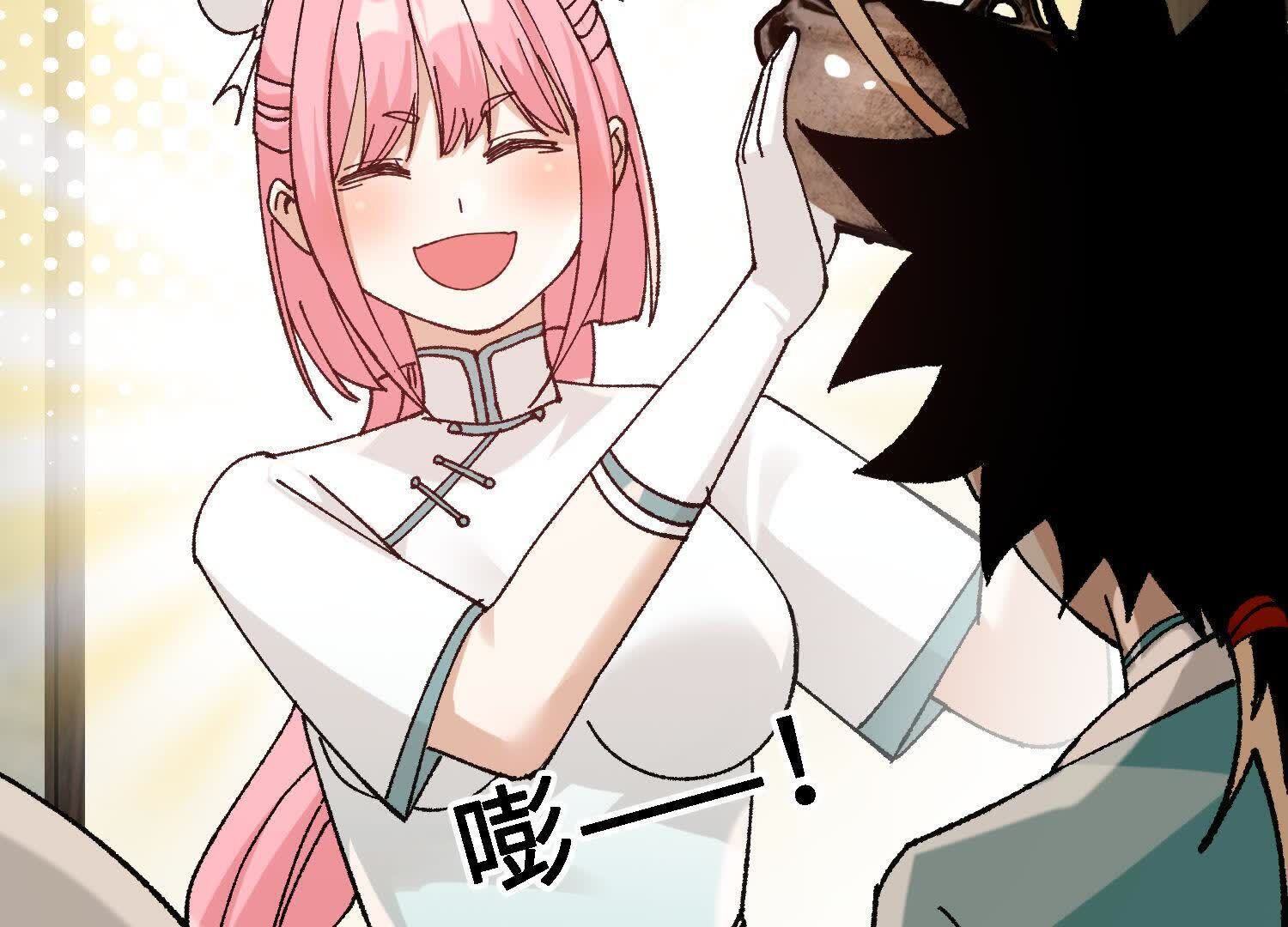 139