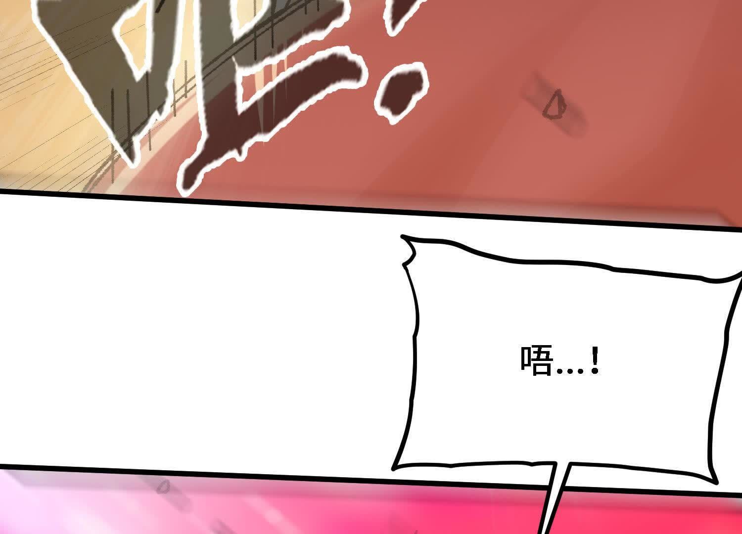 133