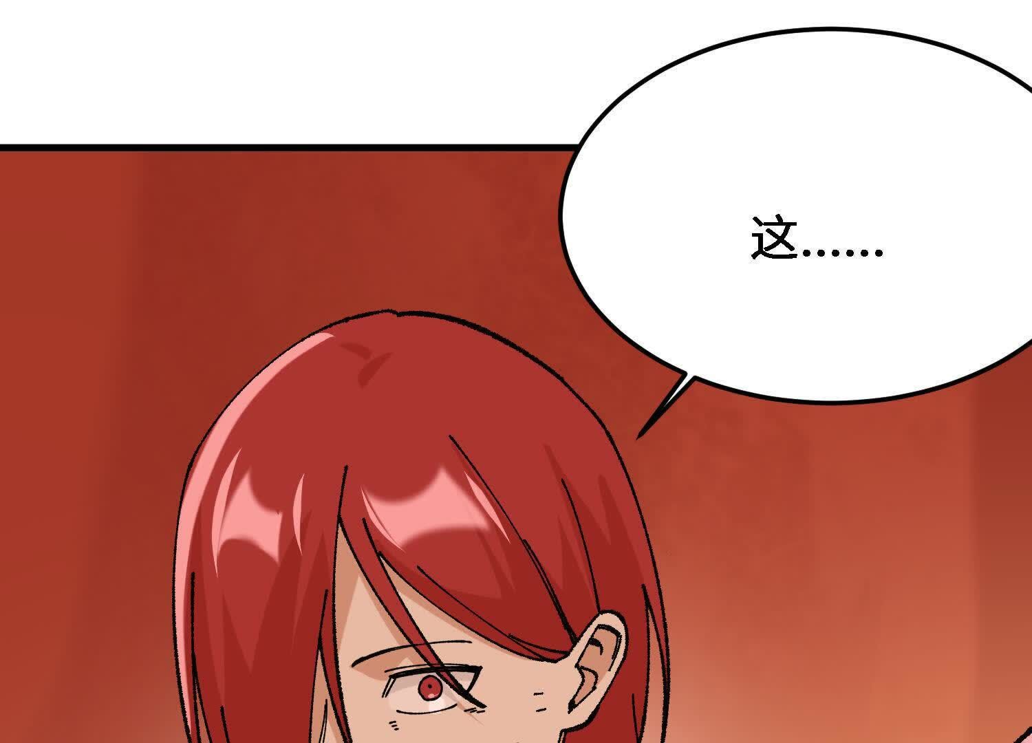 127