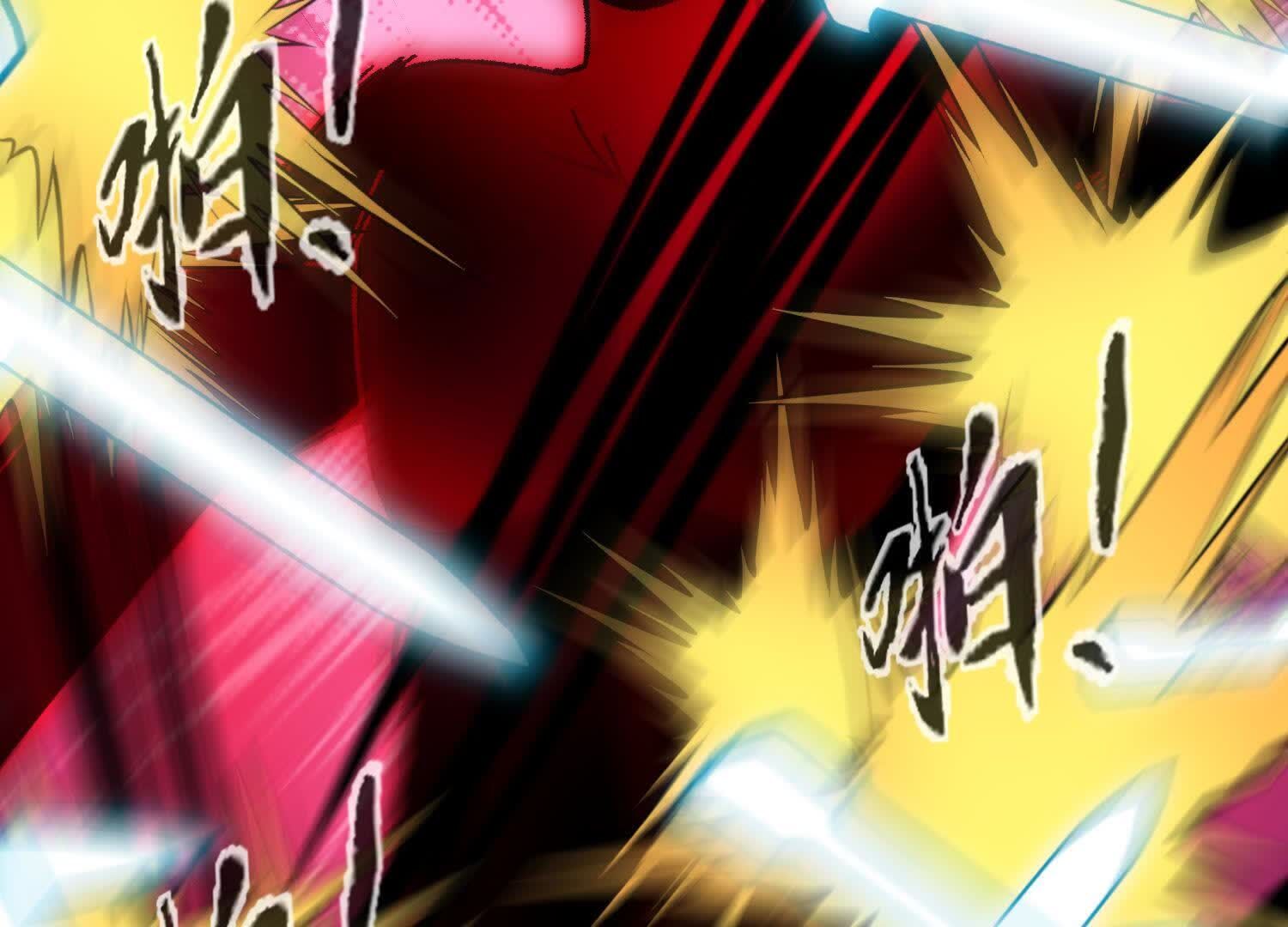 133