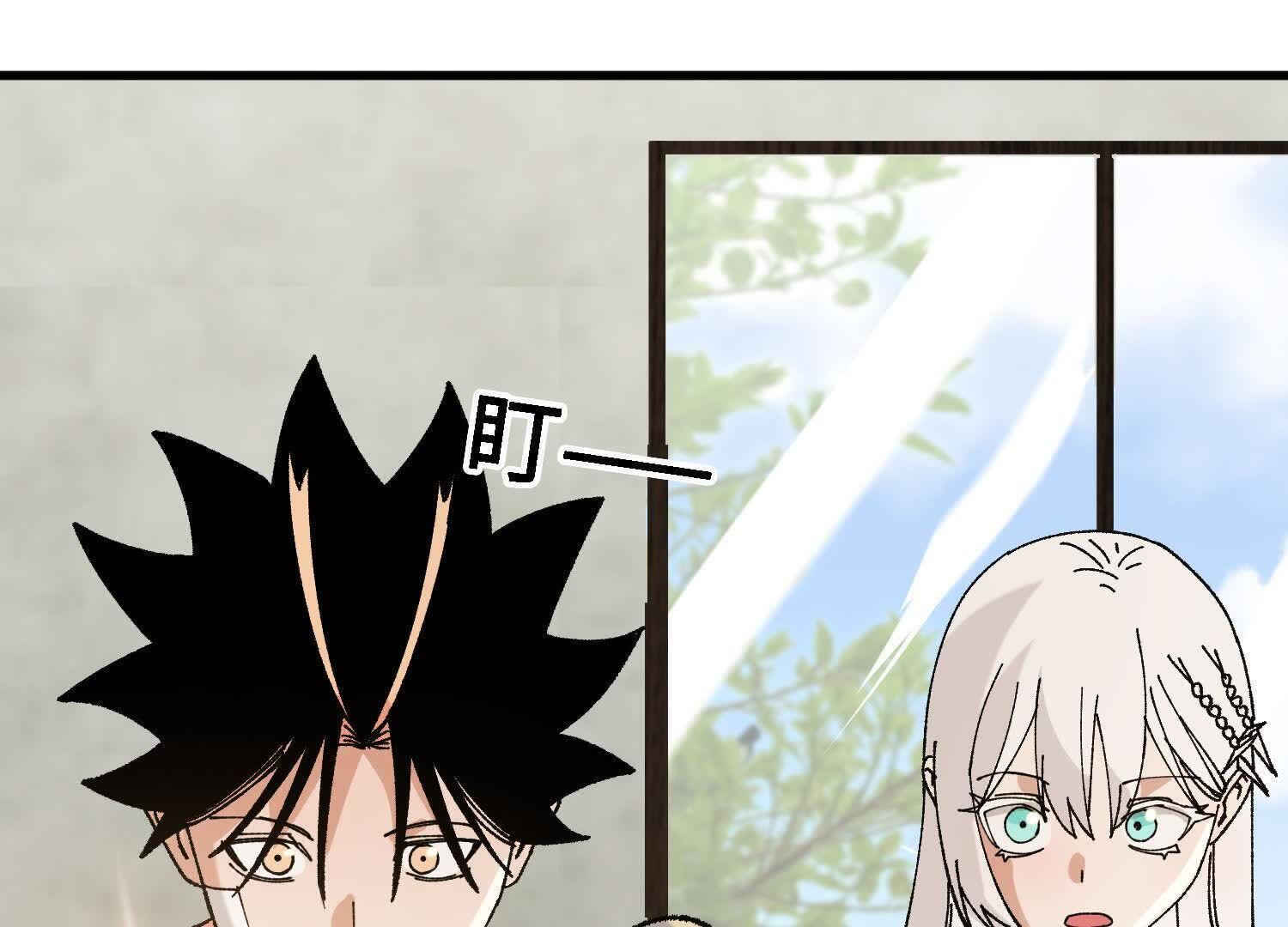144