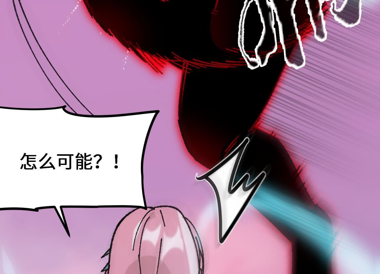 136