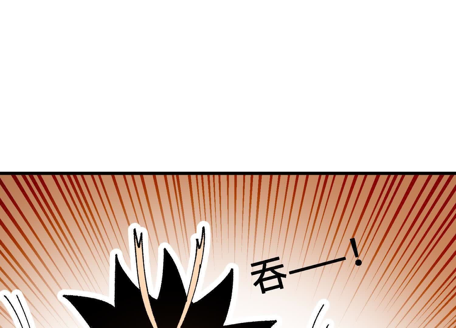149