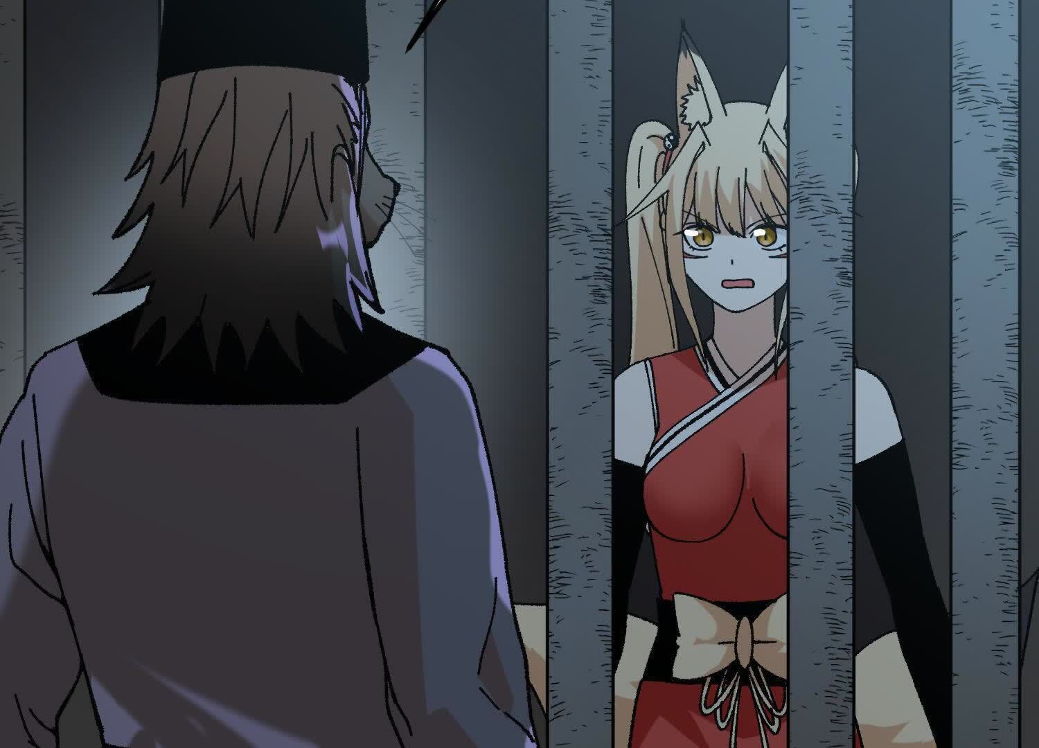 143