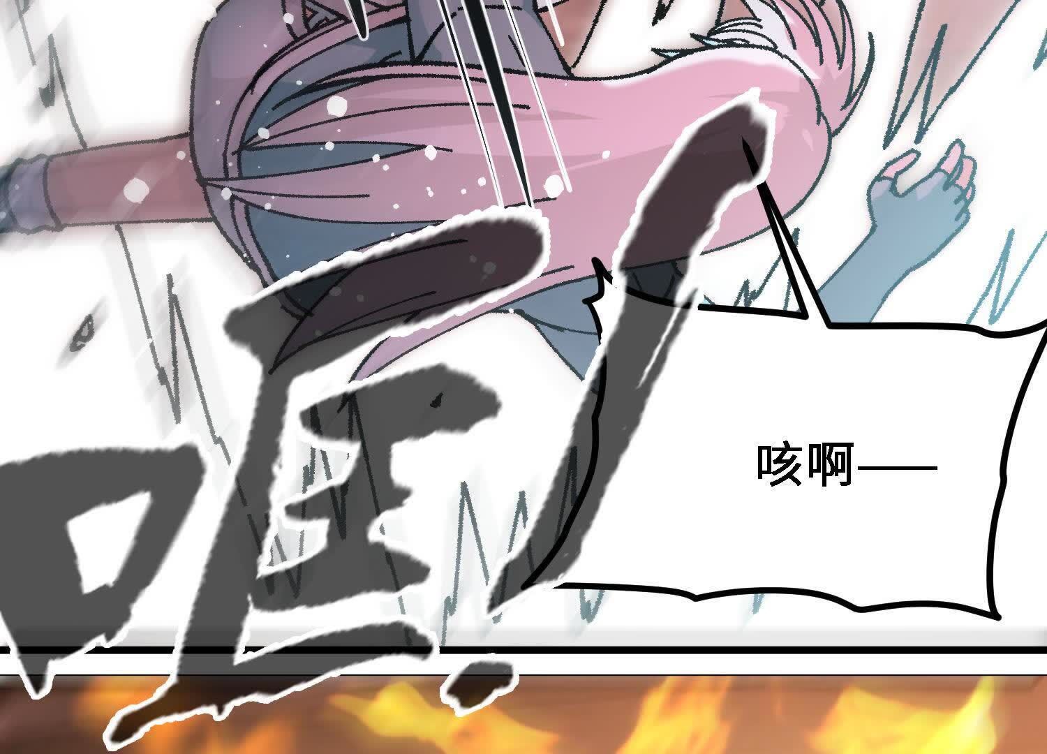 141