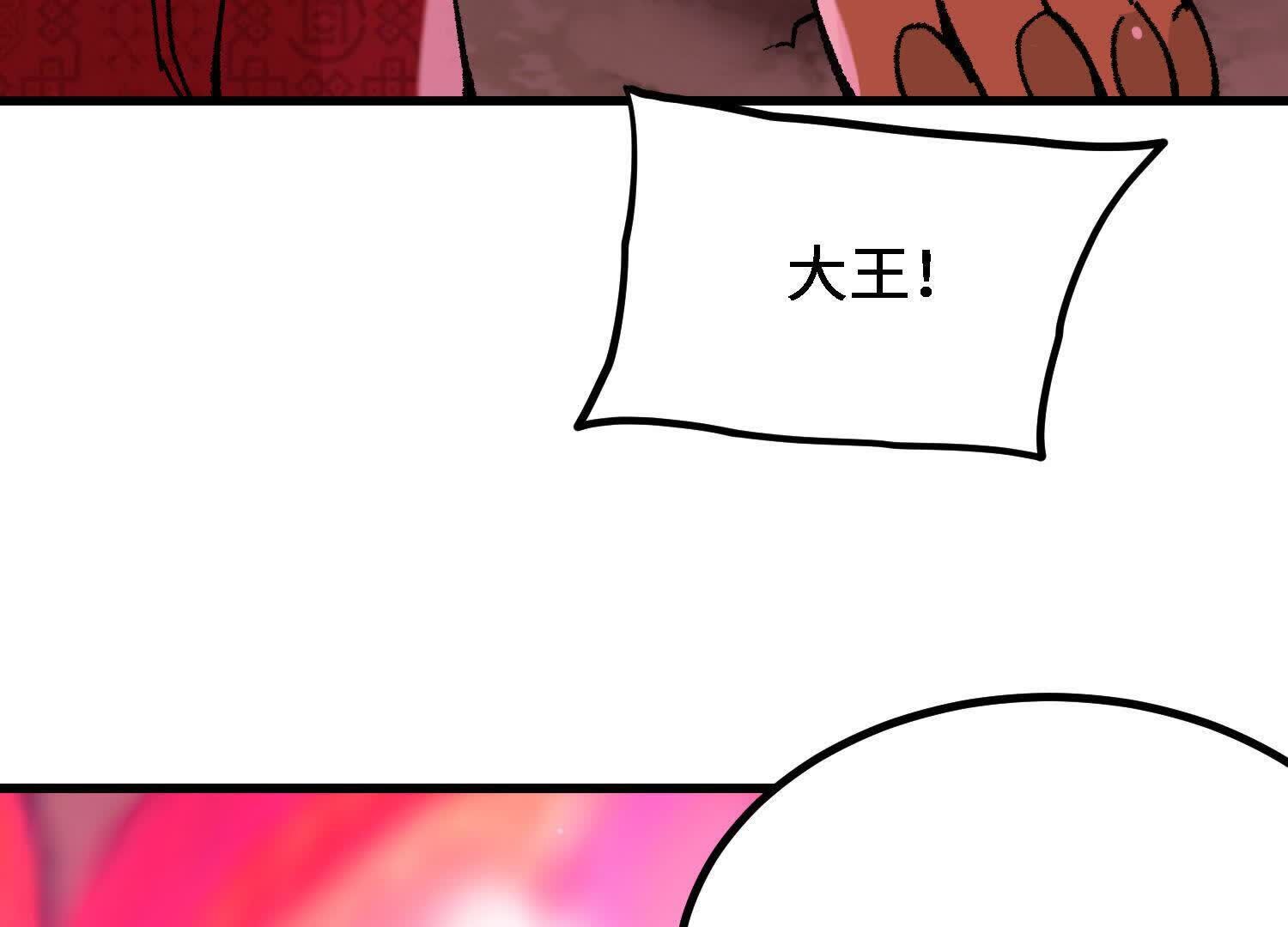 148