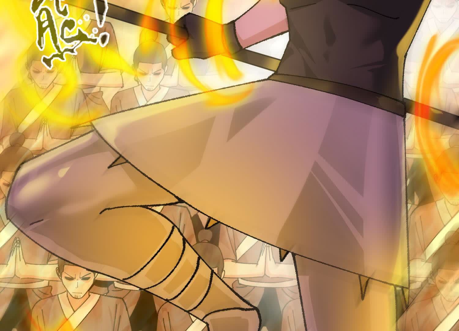143