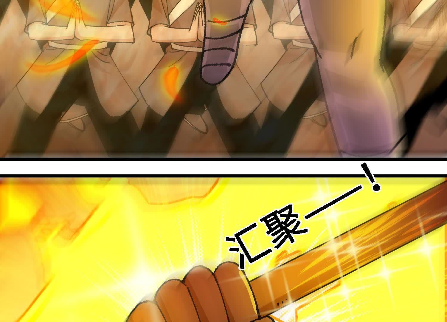 144